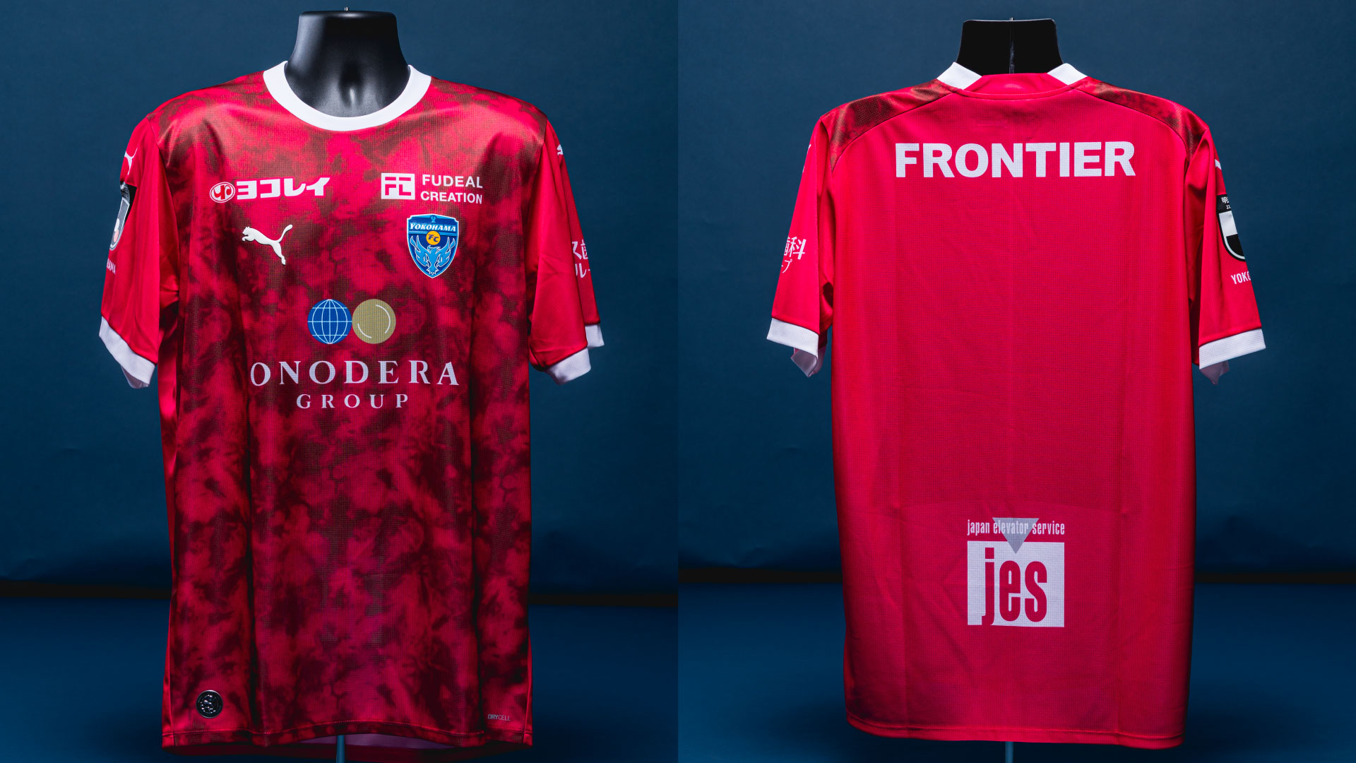 2026/27横浜FCユニフォーム」通常販売のお知らせ | 横浜FCオフィシャル