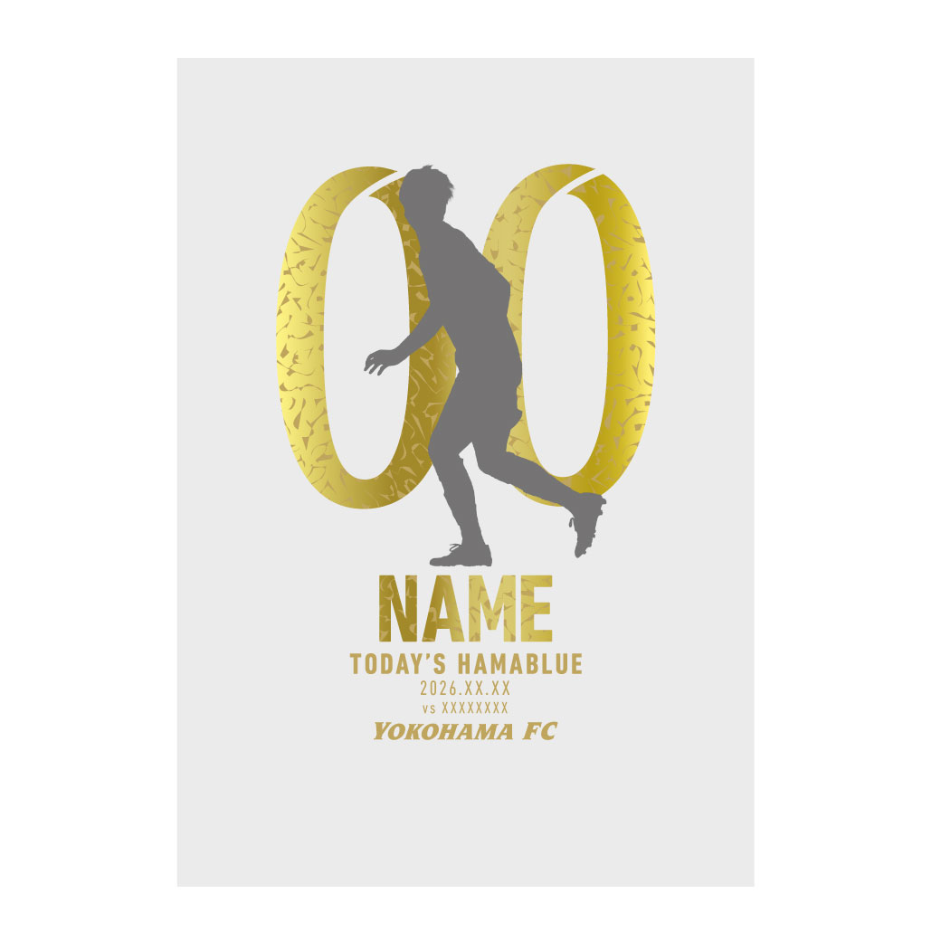 オンラインストア限定】3/8(日)より「勝利時限定！TODAY'S HAMABLUE