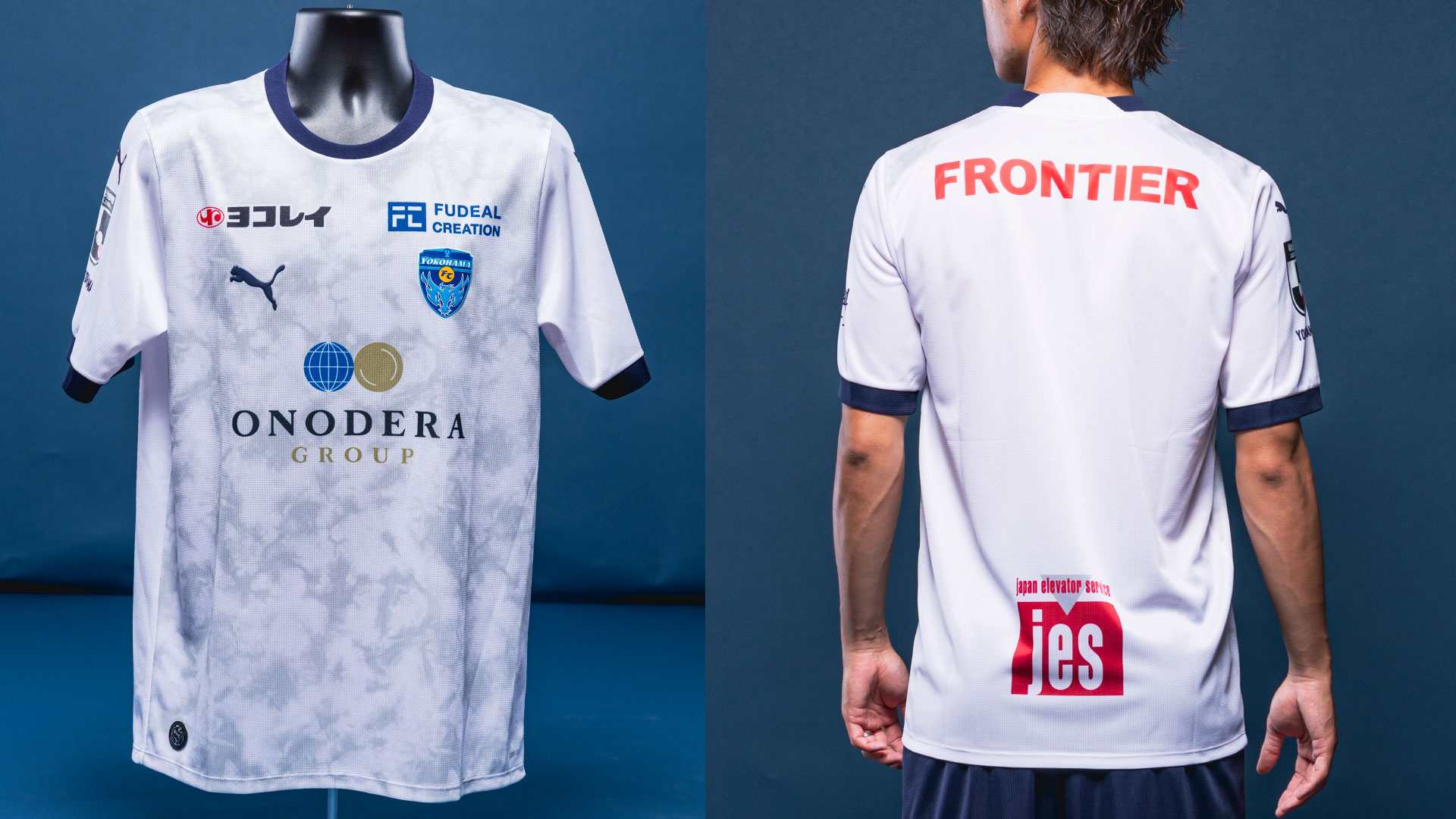 2026/27横浜FCユニフォーム」一次販売のお知らせ | 横浜FCオフィシャル