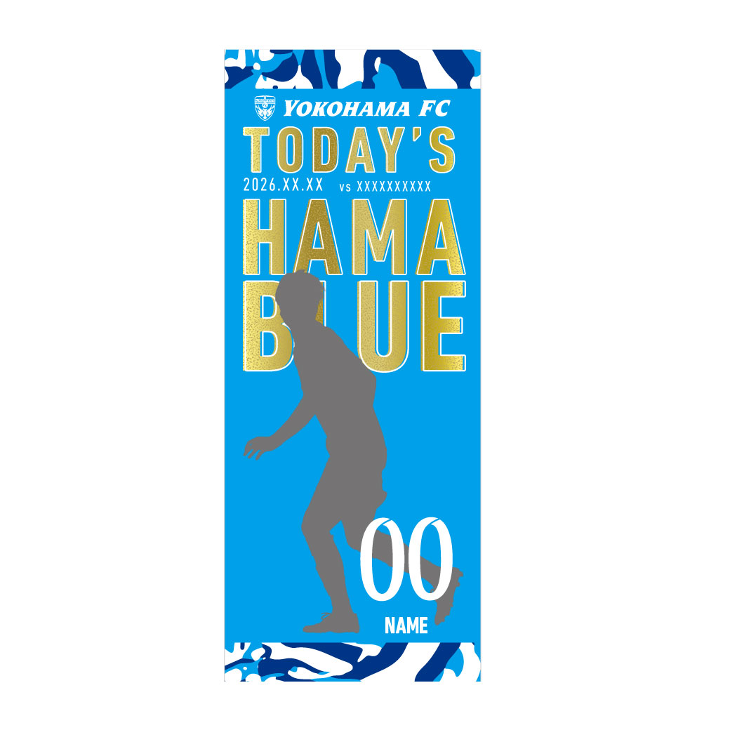 オンラインストア限定】2/22(日)より「勝利時限定！TODAY'S HAMABLUE