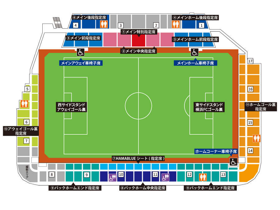 3/15(日)ザスパ群馬戦 当日券販売に関するご案内 | 横浜FCオフィシャル
