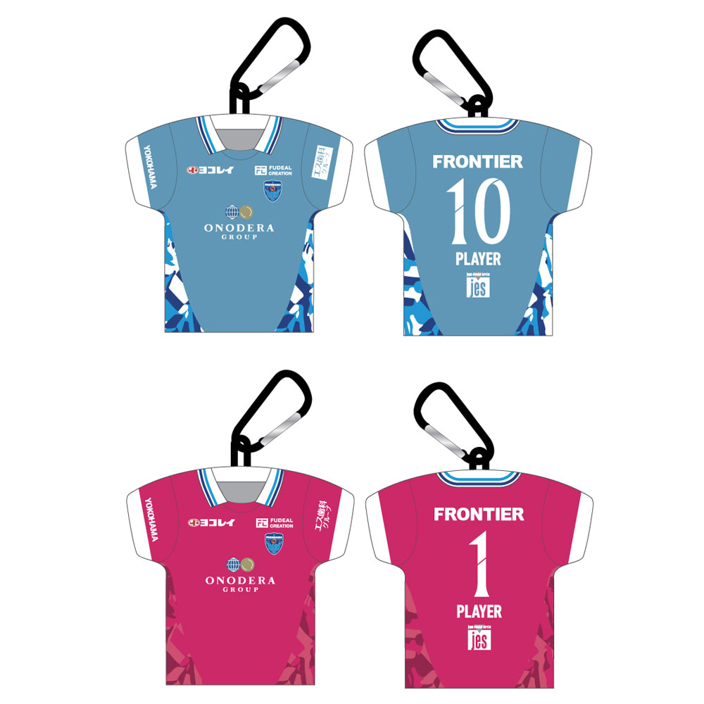 オンラインストア限定】1/12(月)まで！プレーヤーズ「ユニフォーム