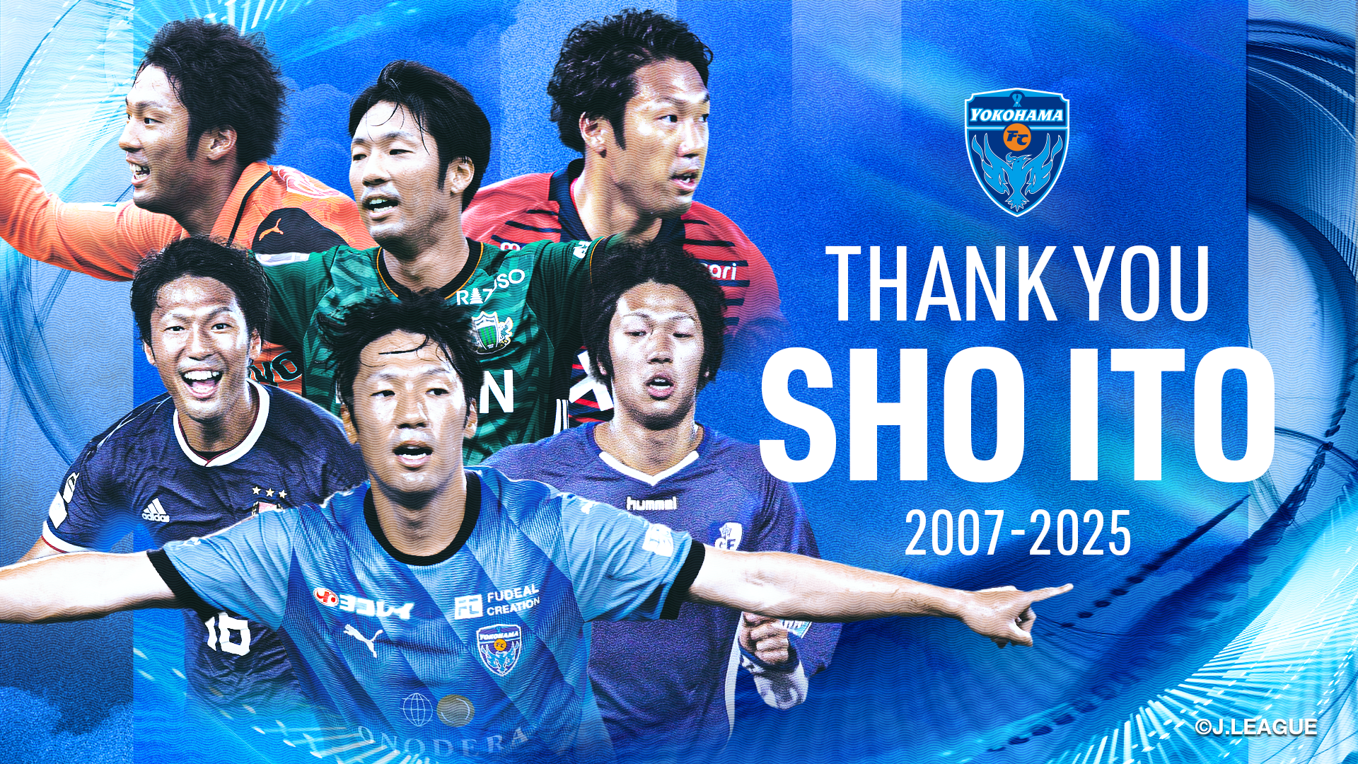 伊藤 翔選手 現役引退のお知らせ | 横浜FCオフィシャルウェブサイト
