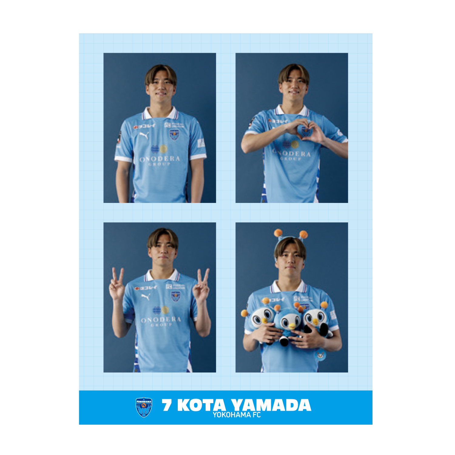 5/17(日)栃木SC戦・横浜FCグッズ情報！ | 横浜FCオフィシャルウェブサイト