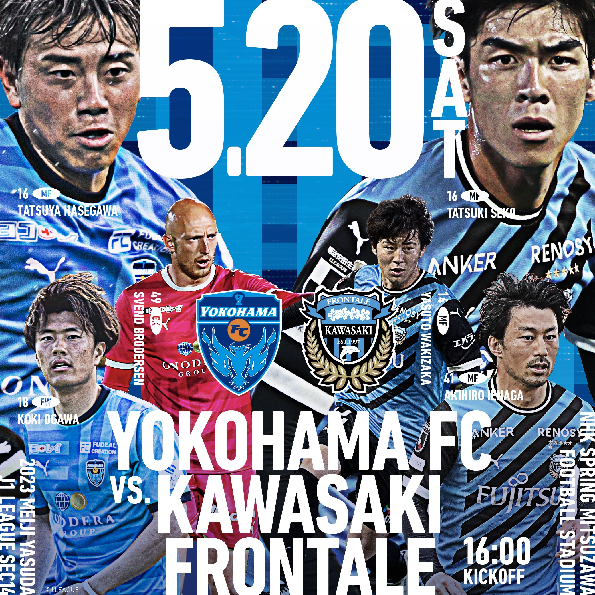 2023明治安田生命J1リーグ 第14節 vs 川崎フロンターレ | 横浜FC 