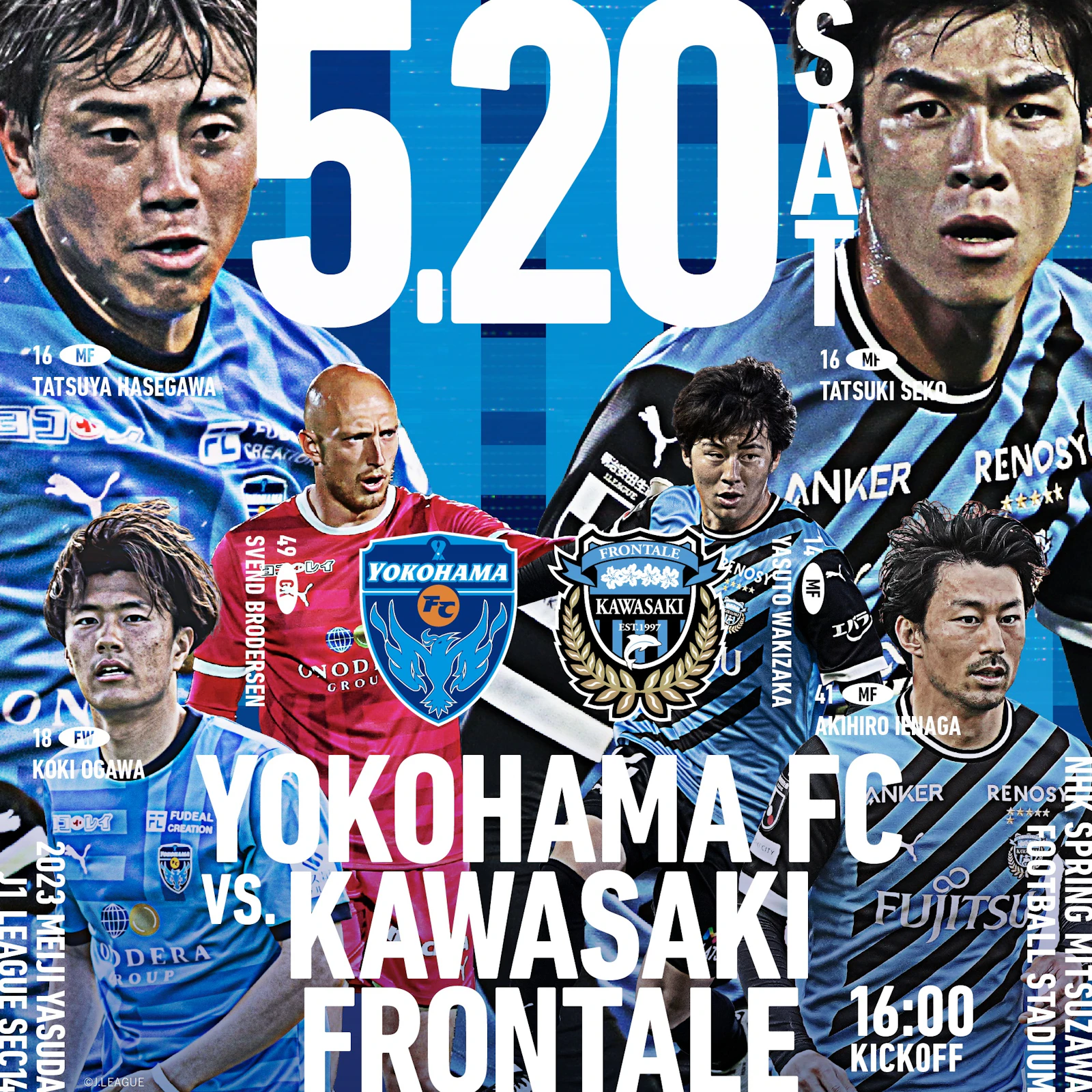 2023明治安田生命J1リーグ 第14節 vs 川崎フロンターレ | 横浜FC