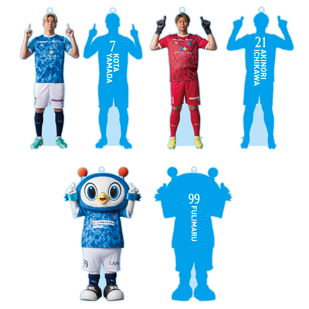10/10(土)大分戦・横浜FCグッズ情報！ | 横浜FCオフィシャルウェブサイト