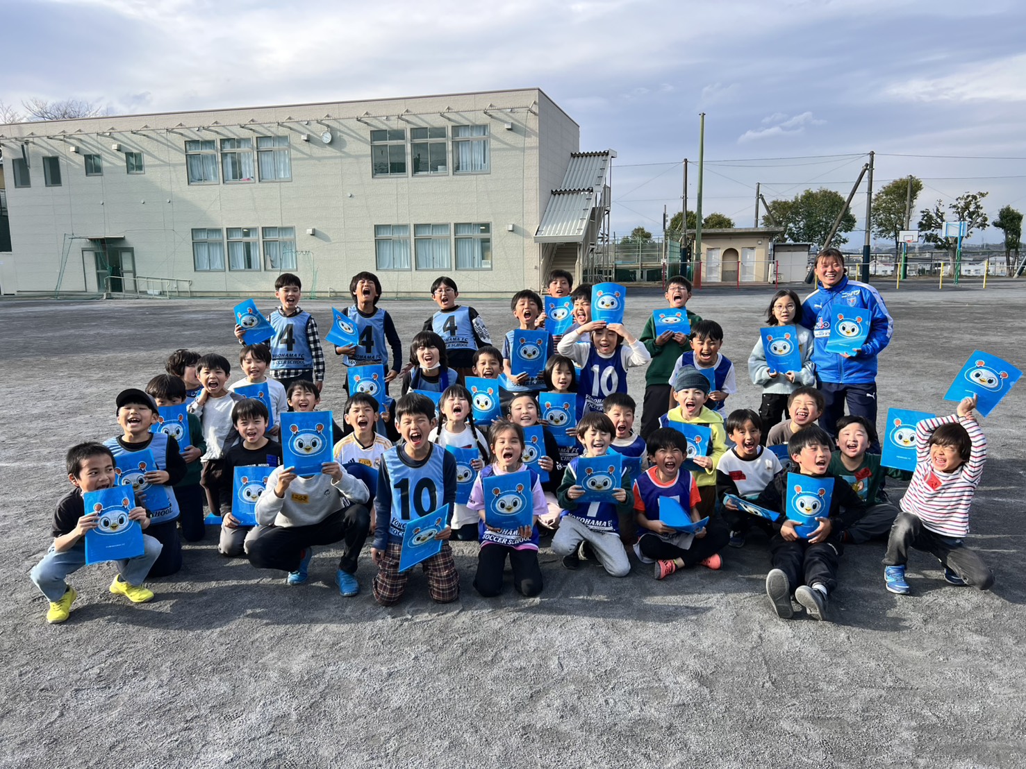 3月 ヨコハマ連携プログラム～横浜FCと遊ぼう！～ | 横浜FC
