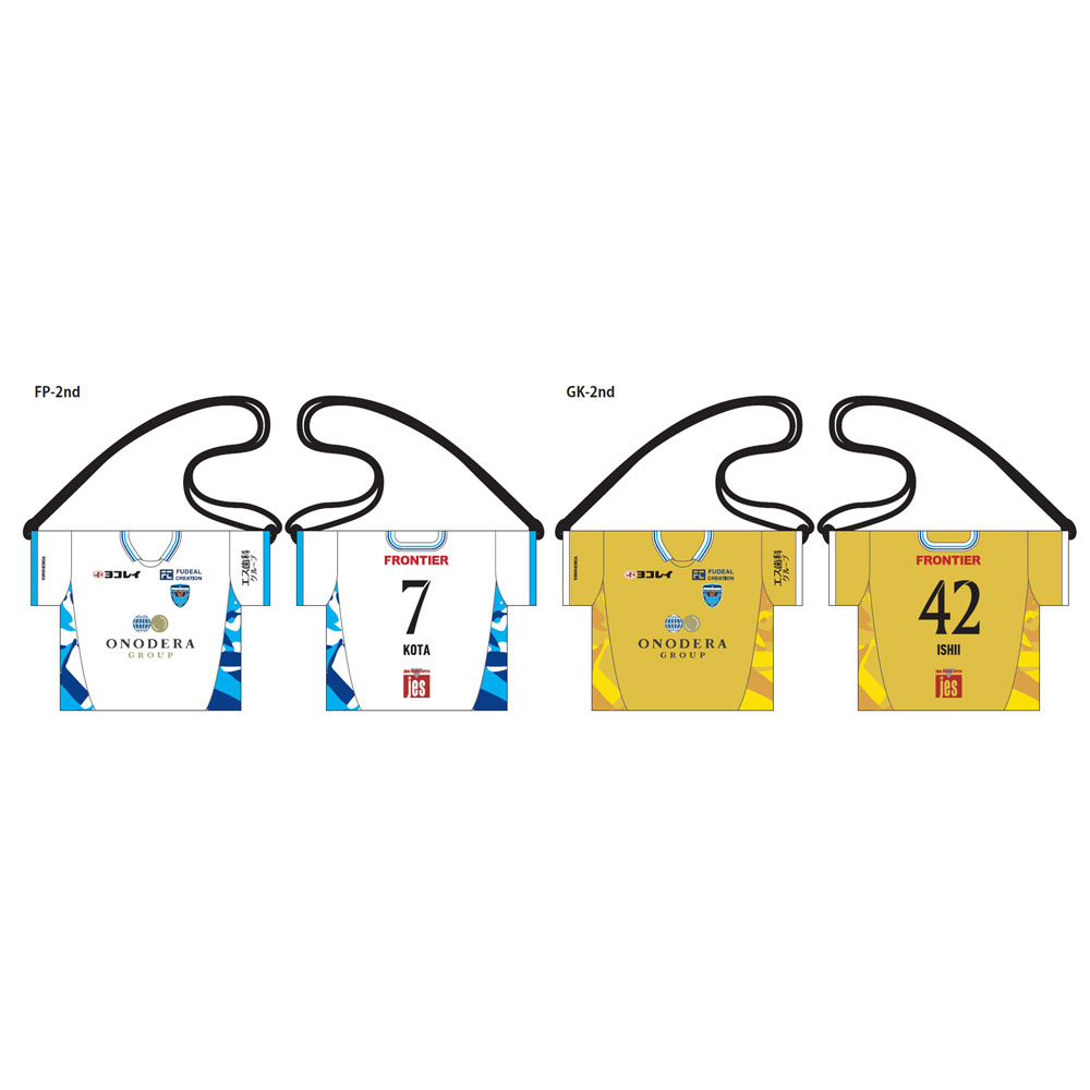 オンラインストア限定】3/5(木)まで！プレーヤーズ「ユニフォーム