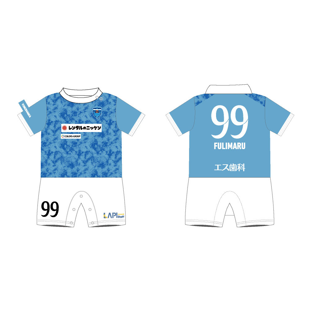横浜FC支給品長袖Mサイズ オンラインストア限定】2026/27シーズン横浜FC「ロンパース」「ベビー