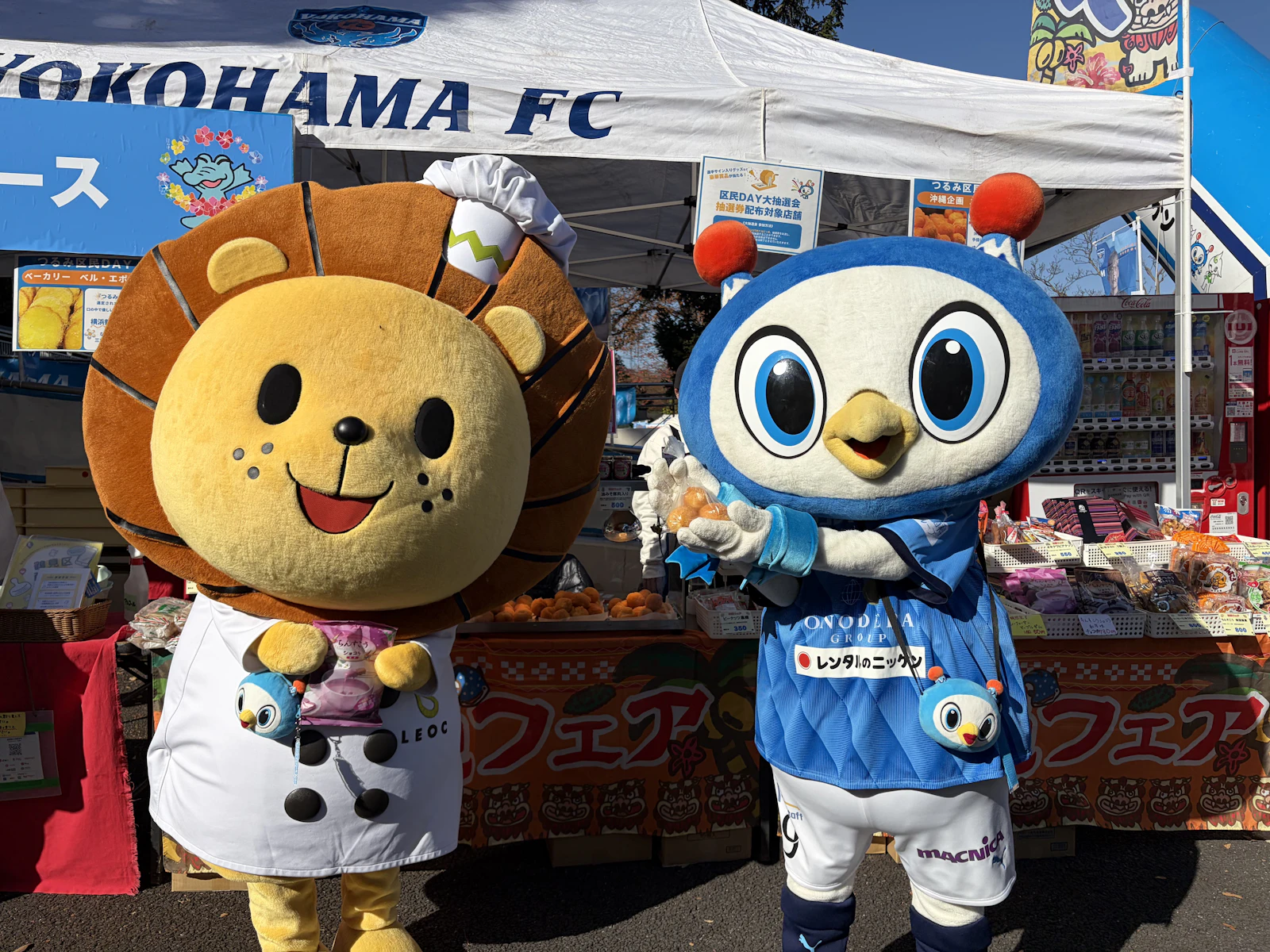 J1リーグ第37節 京都サンガF.C.戦の活動報告 | 横浜FCオフィシャル