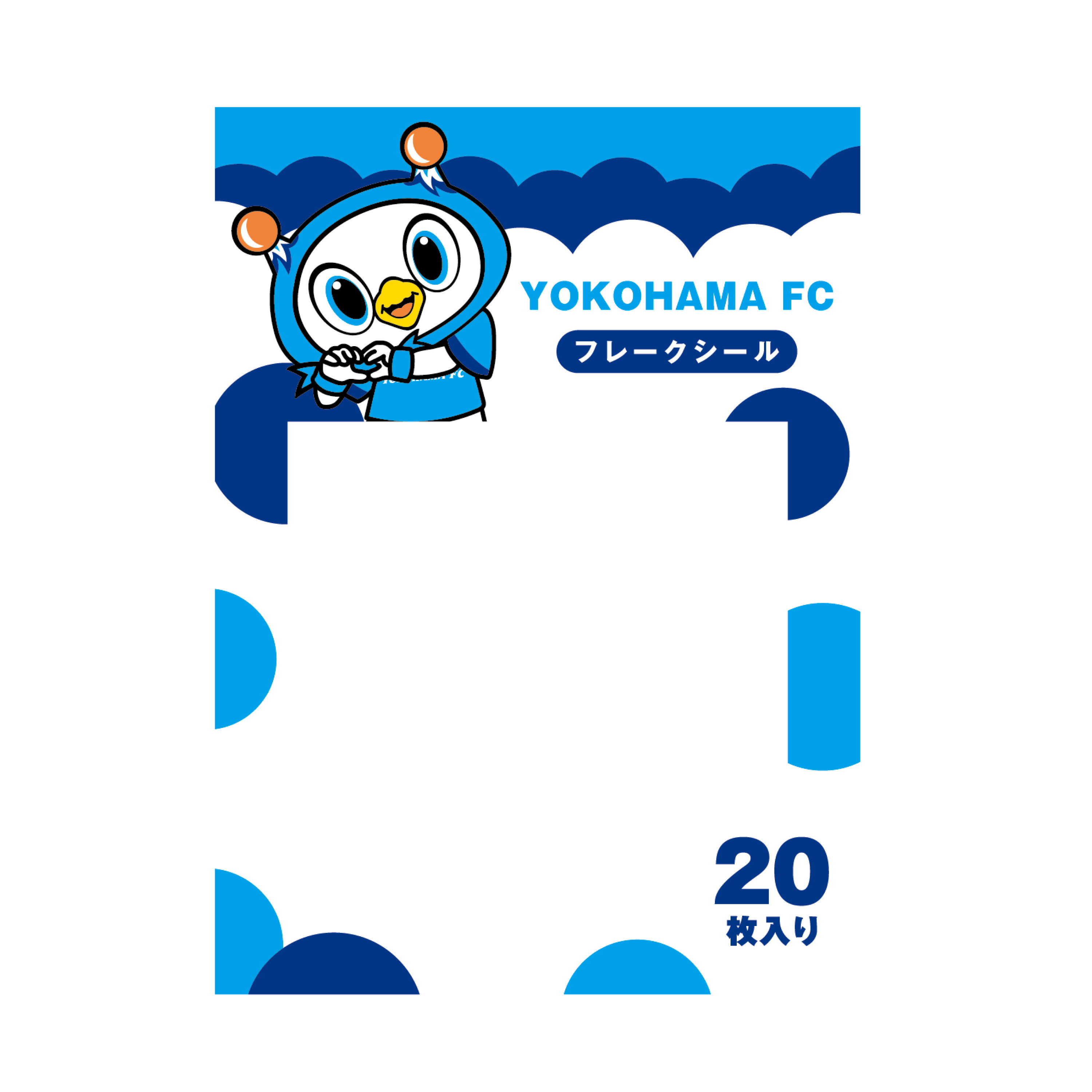 3/15(日)群馬戦・横浜FCグッズ情報！ | 横浜FCオフィシャルウェブサイト