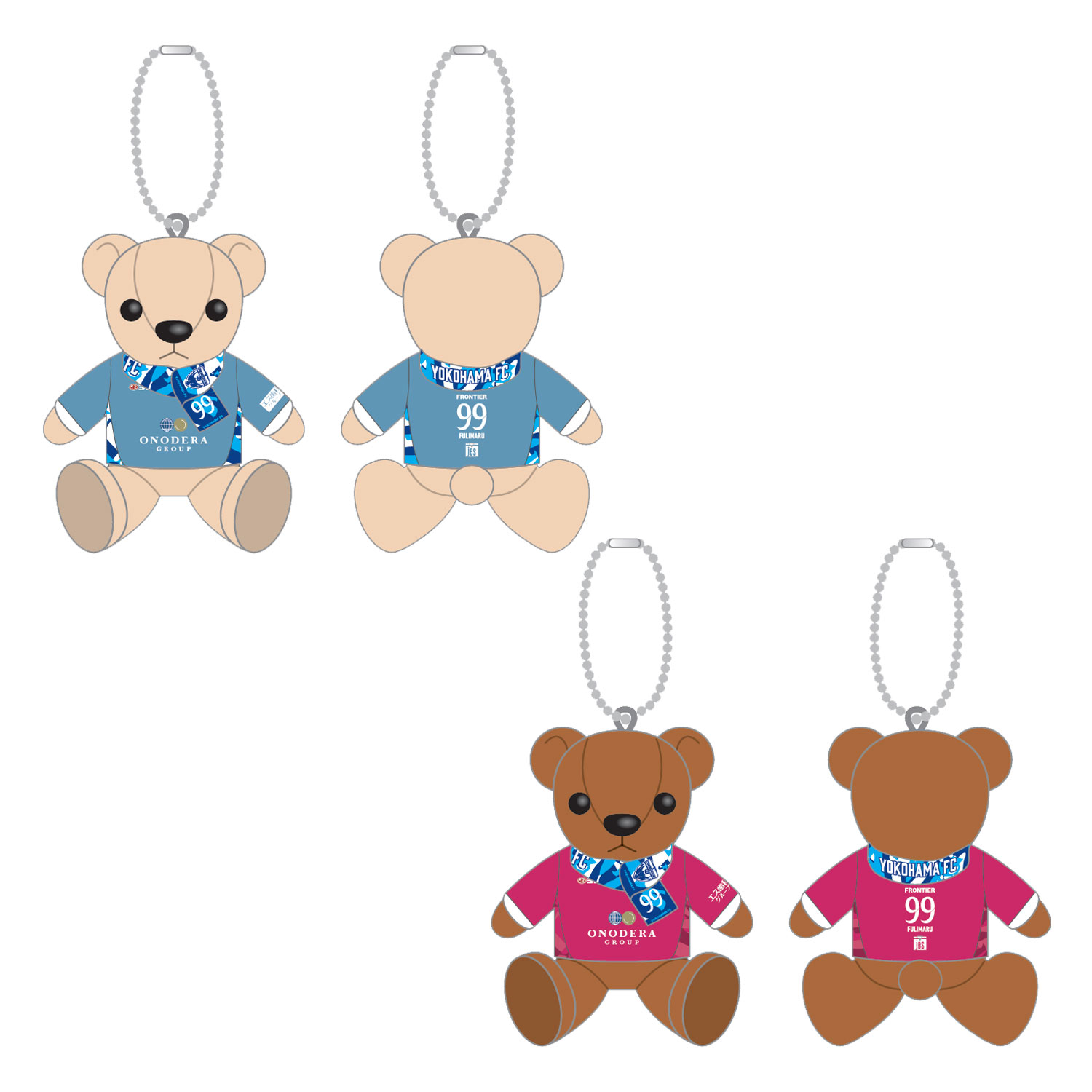 オンラインストア限定】2/10(火)まで！プレーヤーズ「ユニフォーム