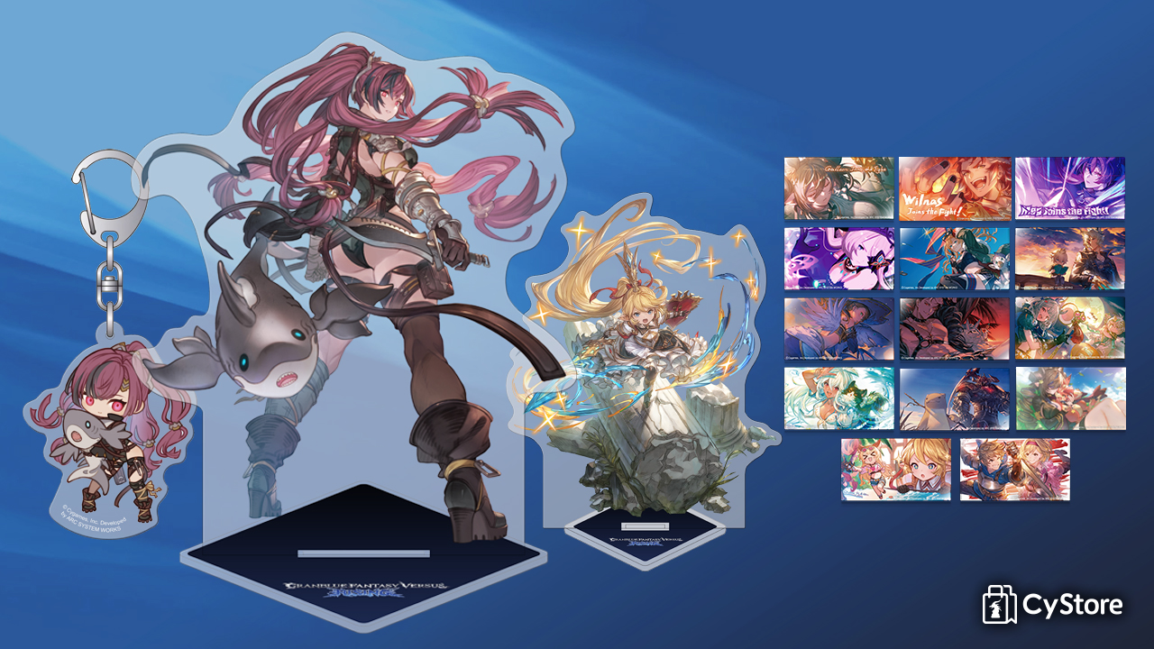GBVSR』メグ参戦記念グッズが登場！ | NEWS | グランブルー 