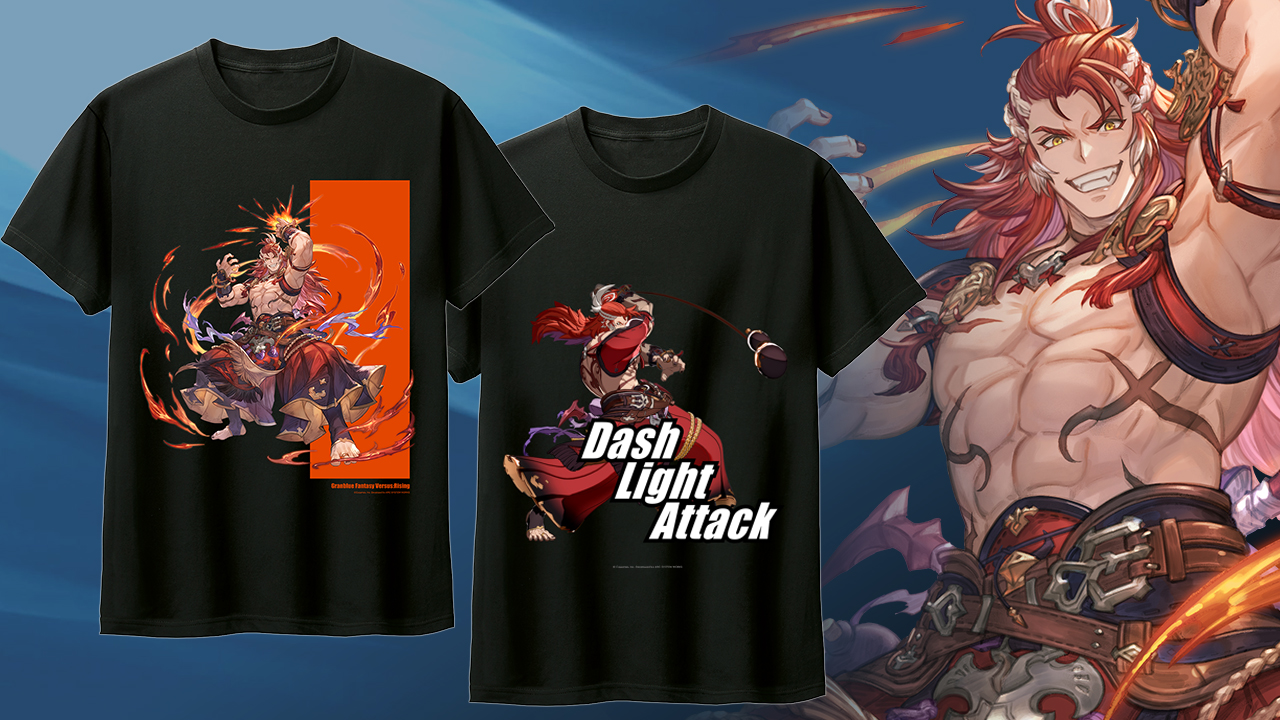 グランブルーファンタジー 六竜 ウィルナス グッズまとめ売り GBVSR』ウィルナス参戦記念グッズが登場！ | NEWS | グラン