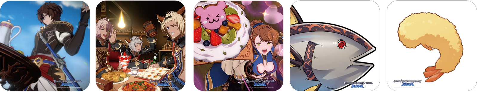 GBVS Cygames Cup 2026 」に関するお知らせ | NEWS | グランブルー