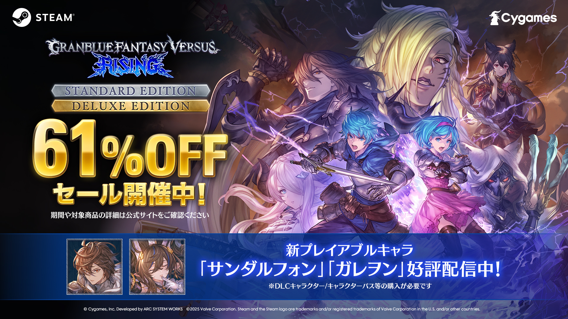 値下げ】 グランブルーファンタジー グラブル 缶バッジ - メルカリ