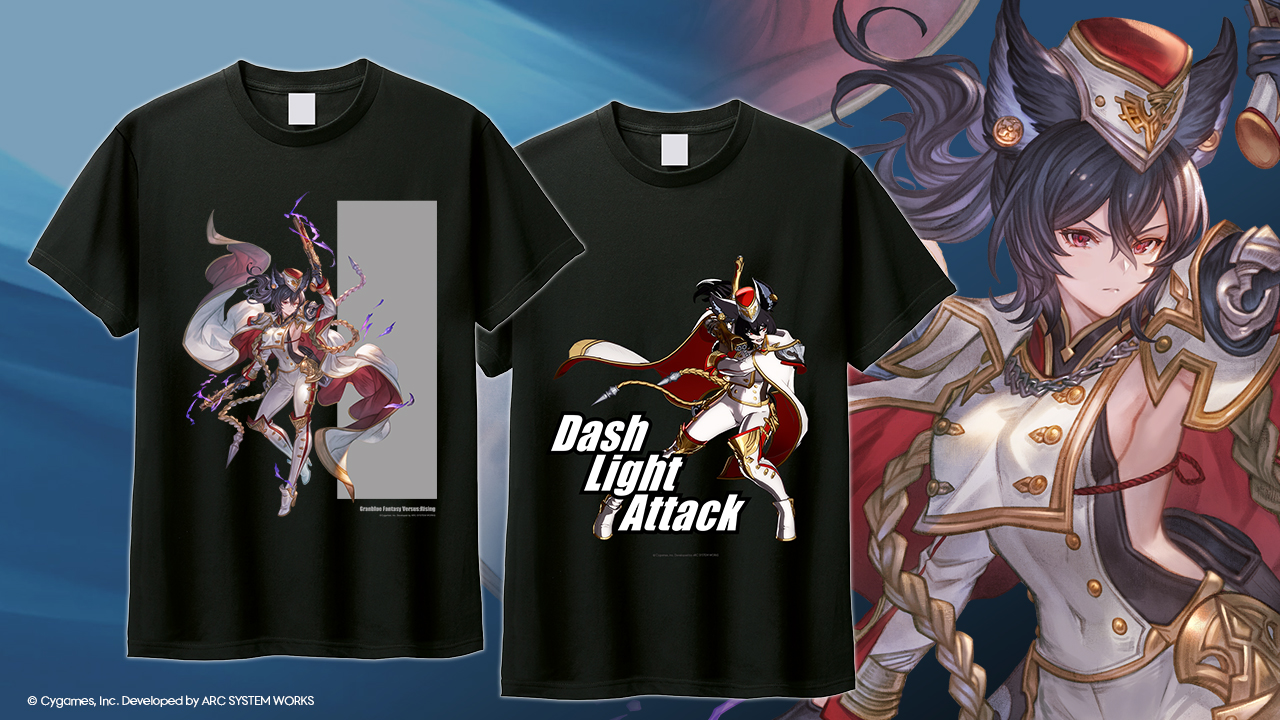 GBVSR』イルザ参戦記念グッズが登場！ | NEWS | グランブルー