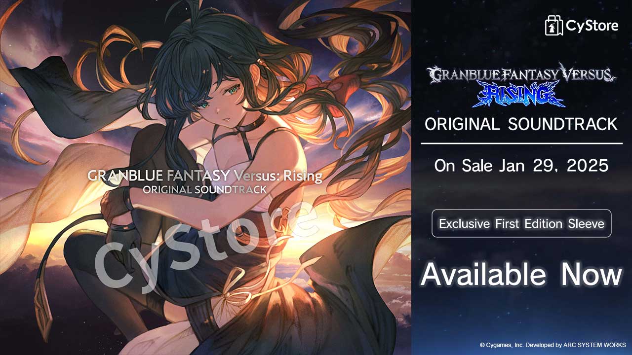 Granblue Fantasy Versus: Rising (GBVSR) | Cygames