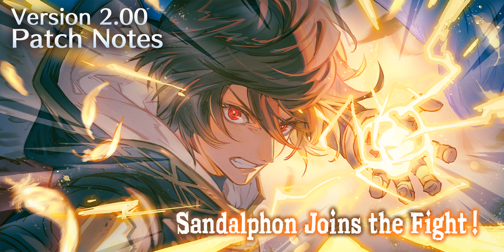 Version 2.00 Patch Notes | News | Granblue Fantasy Versus: Rising