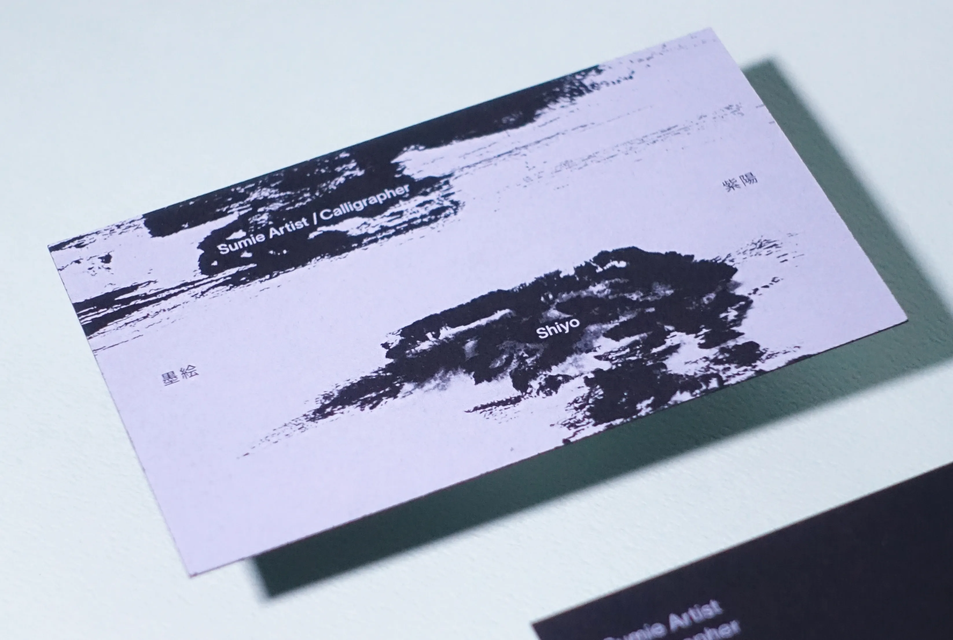 artist “SHIYO" image 4