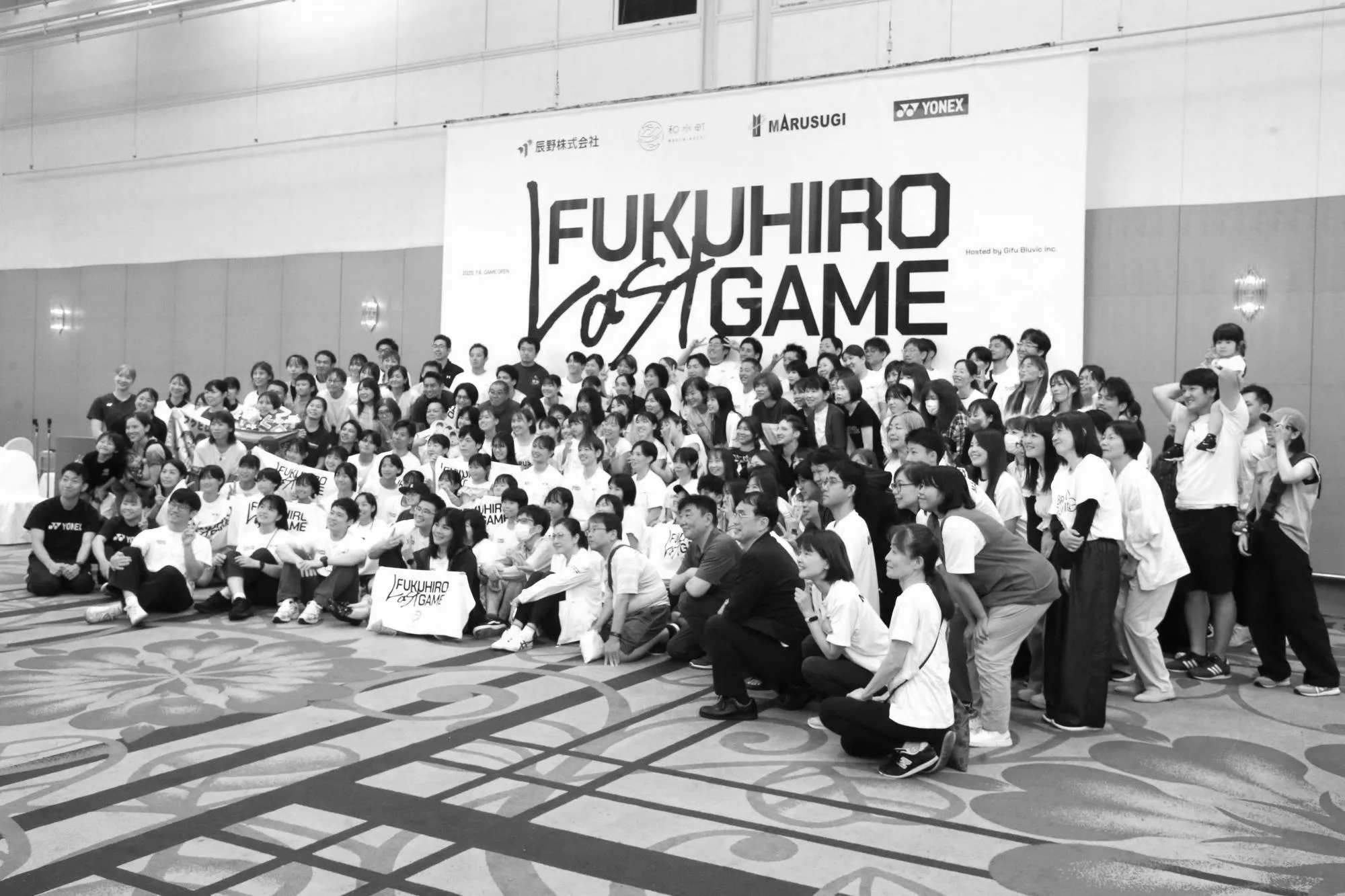 FUKUHIRO LAST GAME image 5