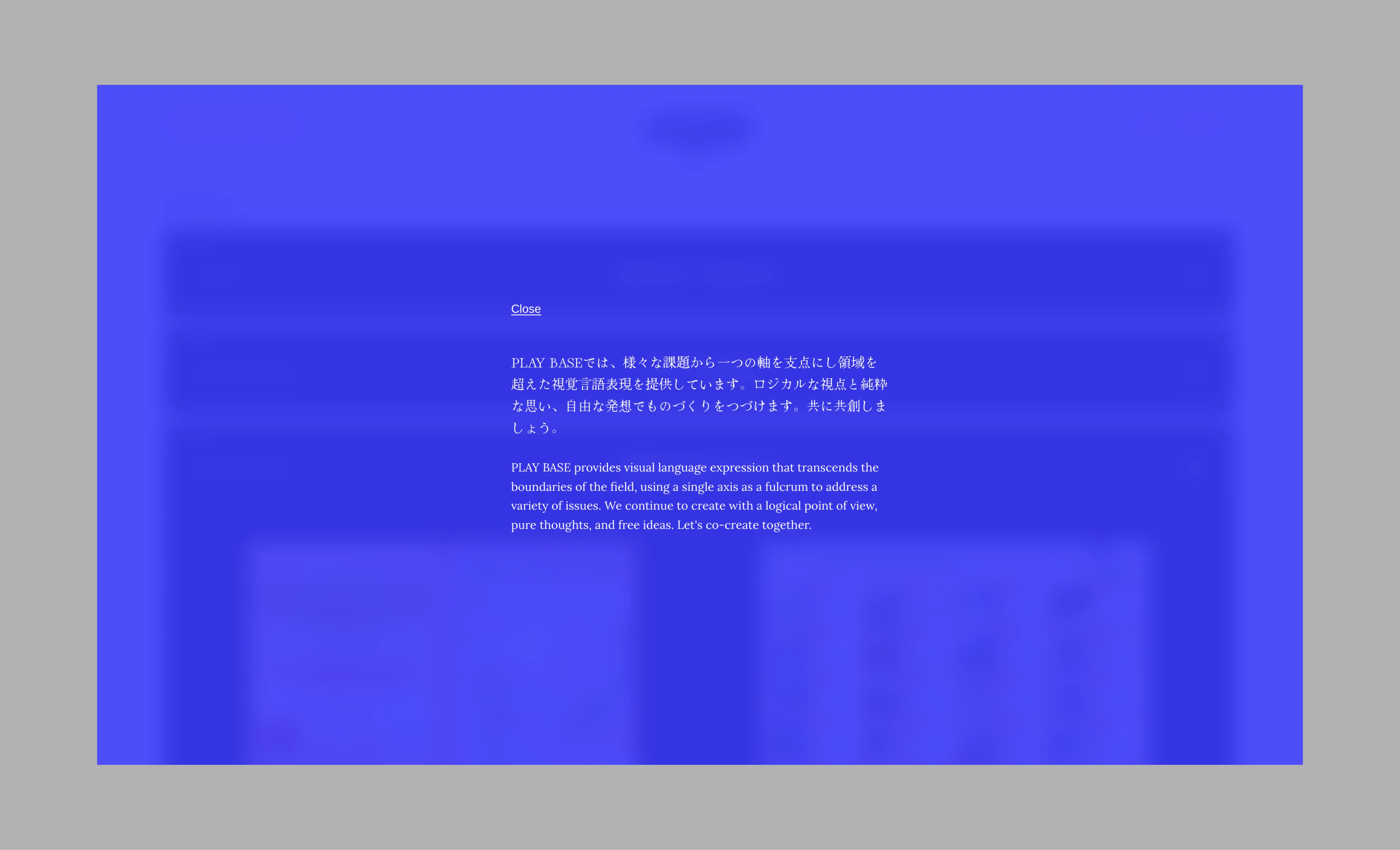 PLAY BASE PORTFOLIO SITE image 5