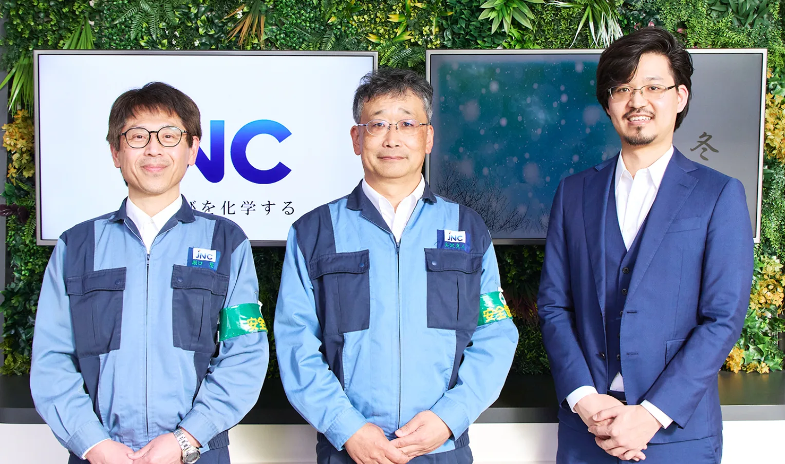 文字通り「クイック」なリスクアセスメントでスケジュール通りに認定取得