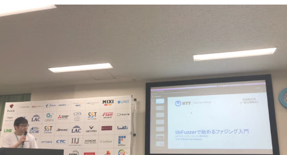 セキュリティ・ミニキャンプ in 山梨 2023 に講師として参加してきました