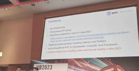 VB2023 登壇発表レポート