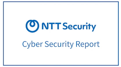 サイバーセキュリティレポート 2025年10月