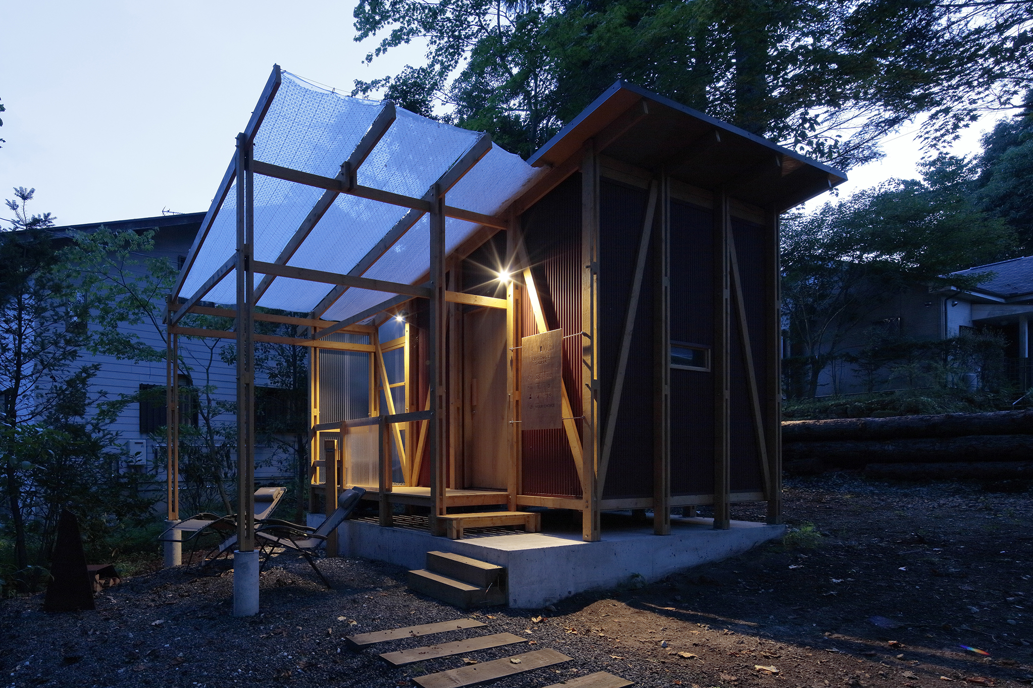 森の離れのサウナ小屋 | Works | ondesign