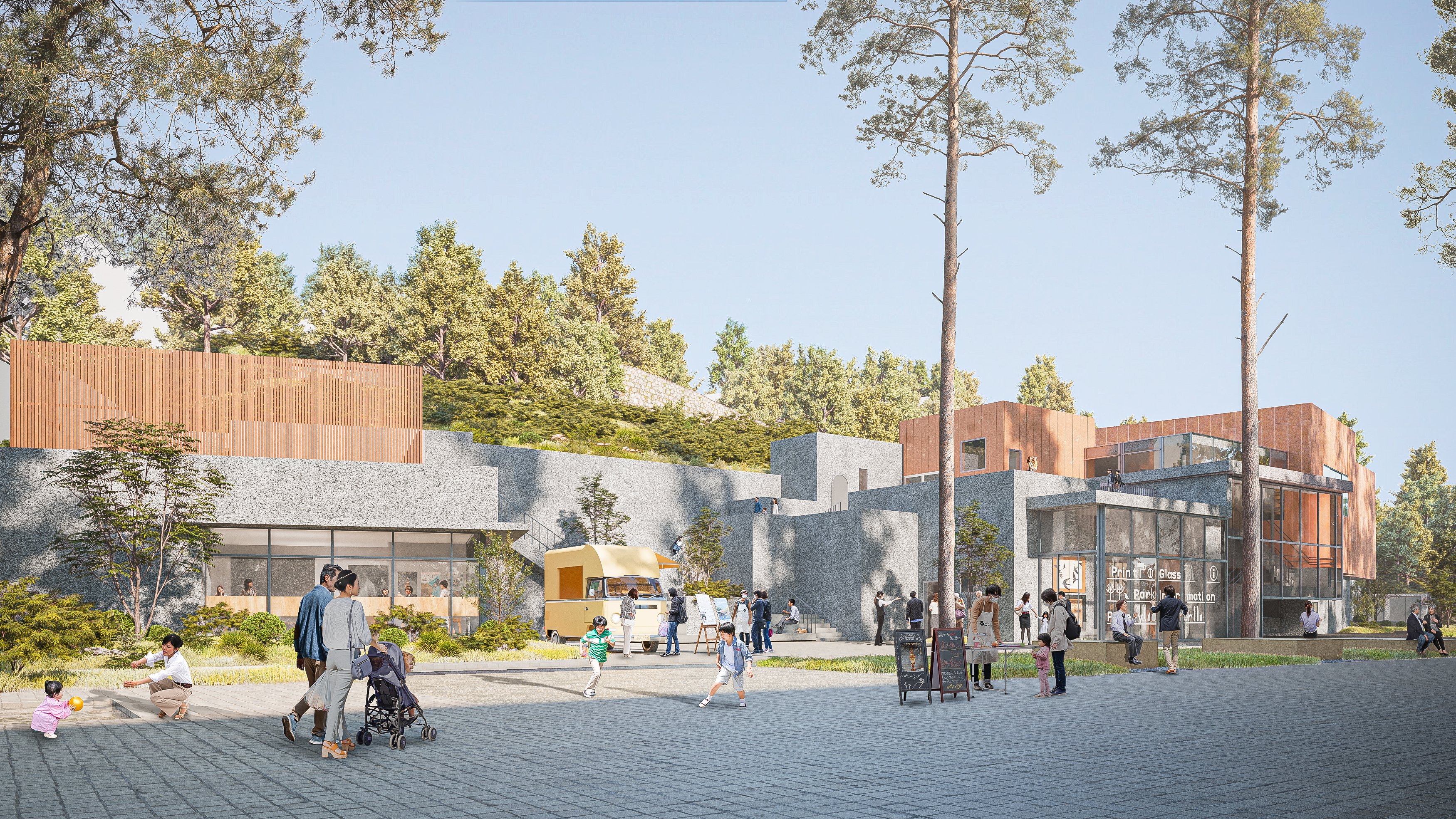 仮称)公園案内棟/喫茶/版画工房/アート体験棟＋芹ヶ谷パーク