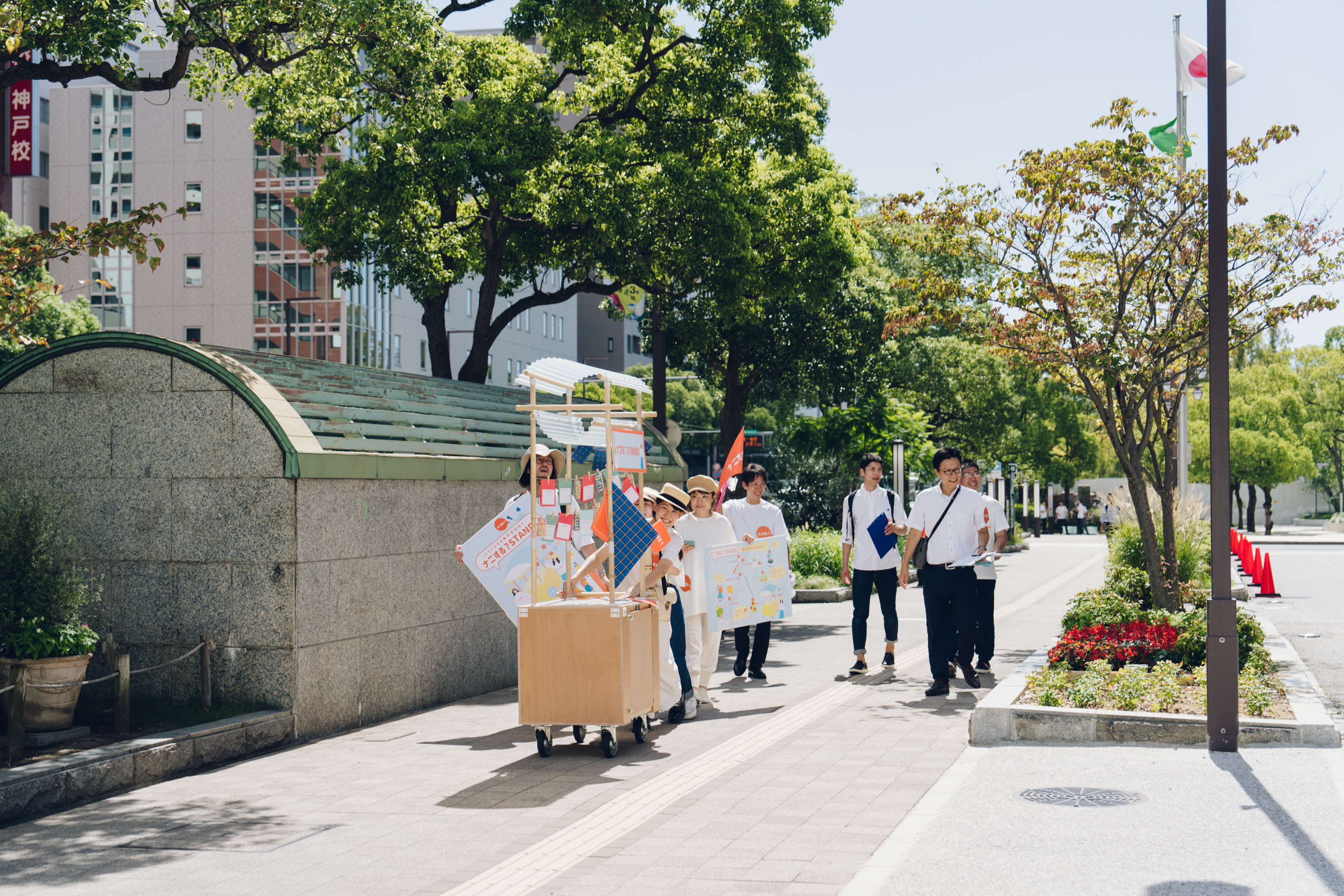 ナニする？STAND！ （神戸市役所本庁舎2号館再整備プロジェクト