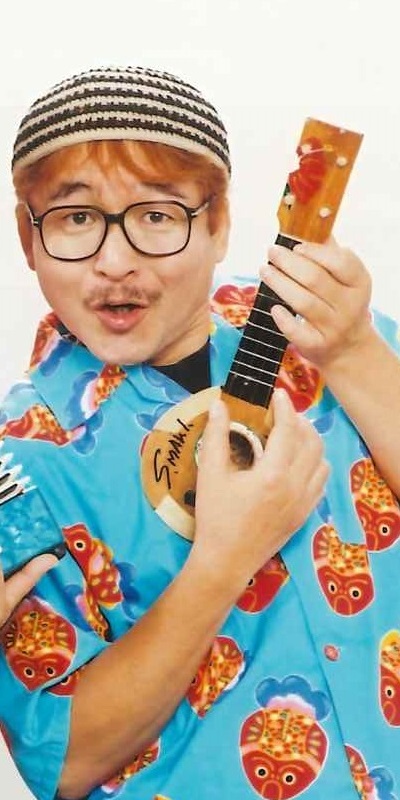世田谷 きよし | 芸人紹介 | 一般社団法人落語協会
