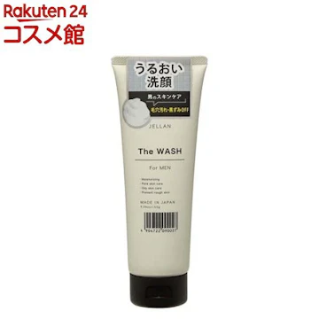 ジェ・ラン ザ・ウォッシュ 150g