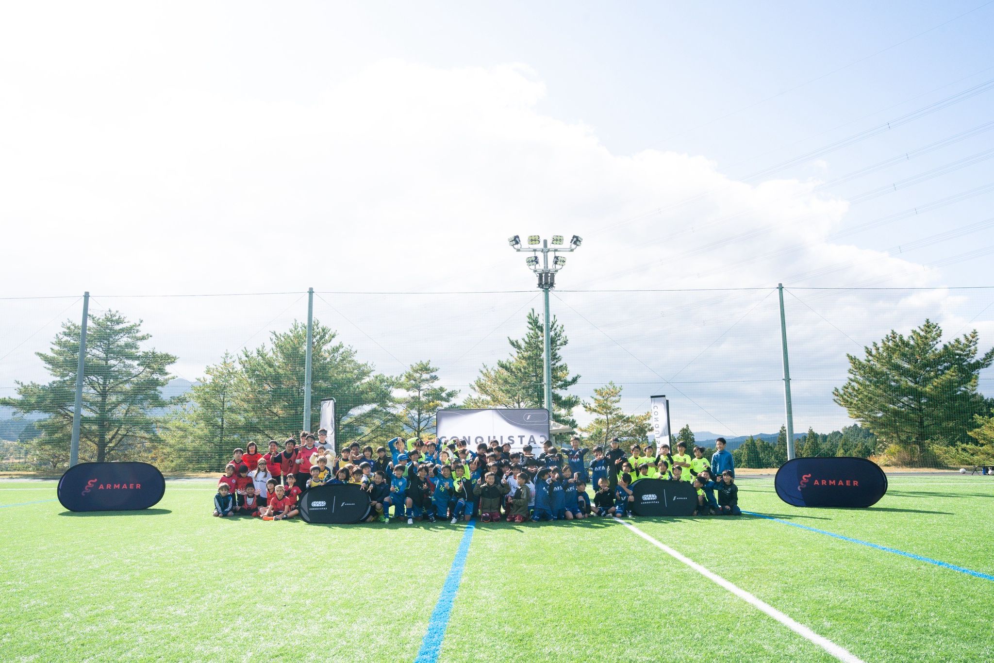 CONQUISTA CUP 2025 U10