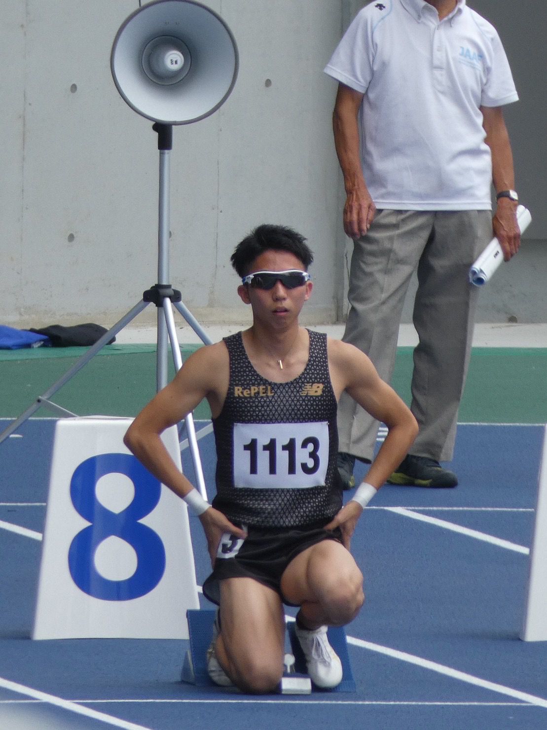 ARMAER COODINATION PROGRAM