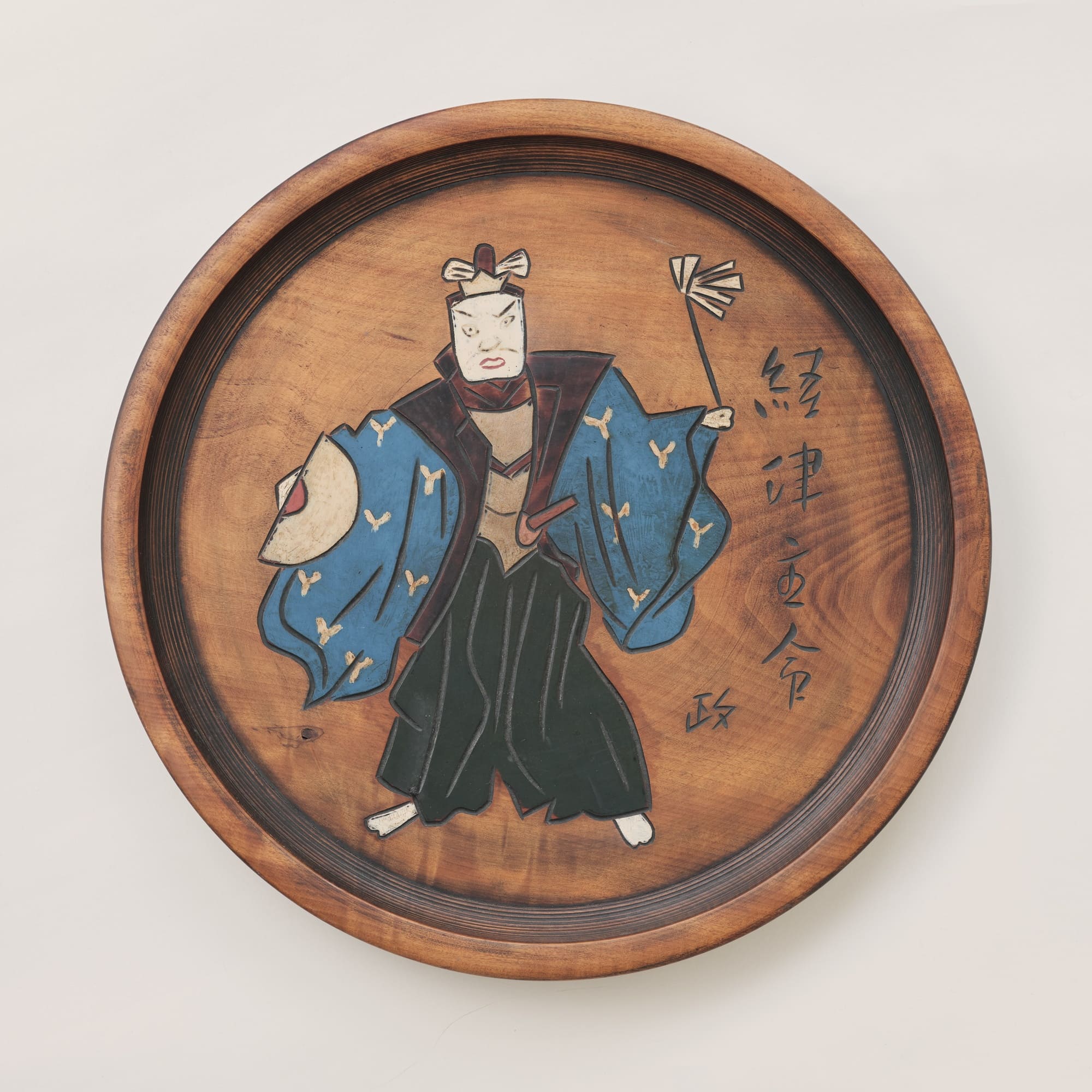 DESIGN WORKS BY MASAO NAKADA 9