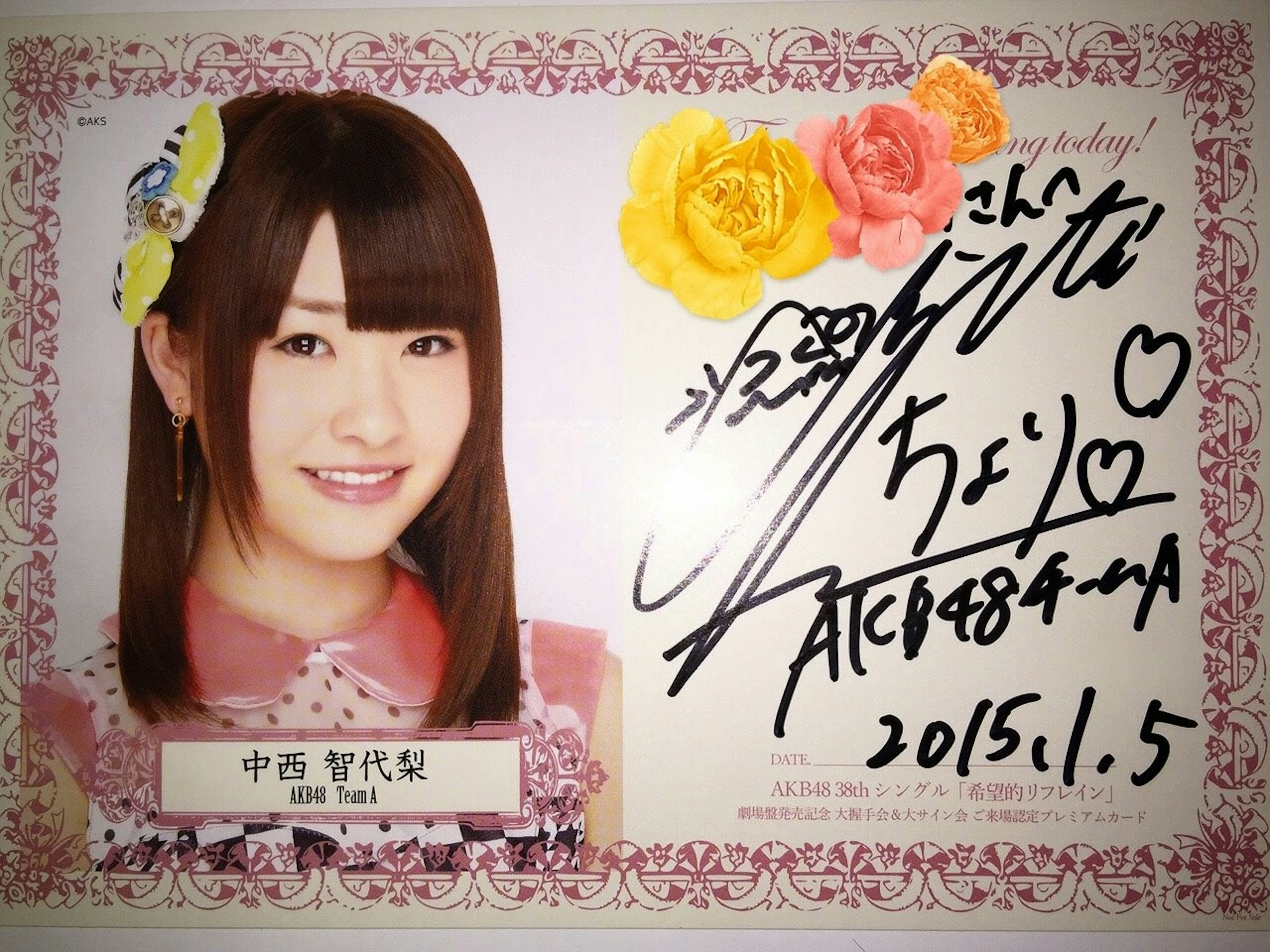 10887423_921553004530938_924092144491311069_o