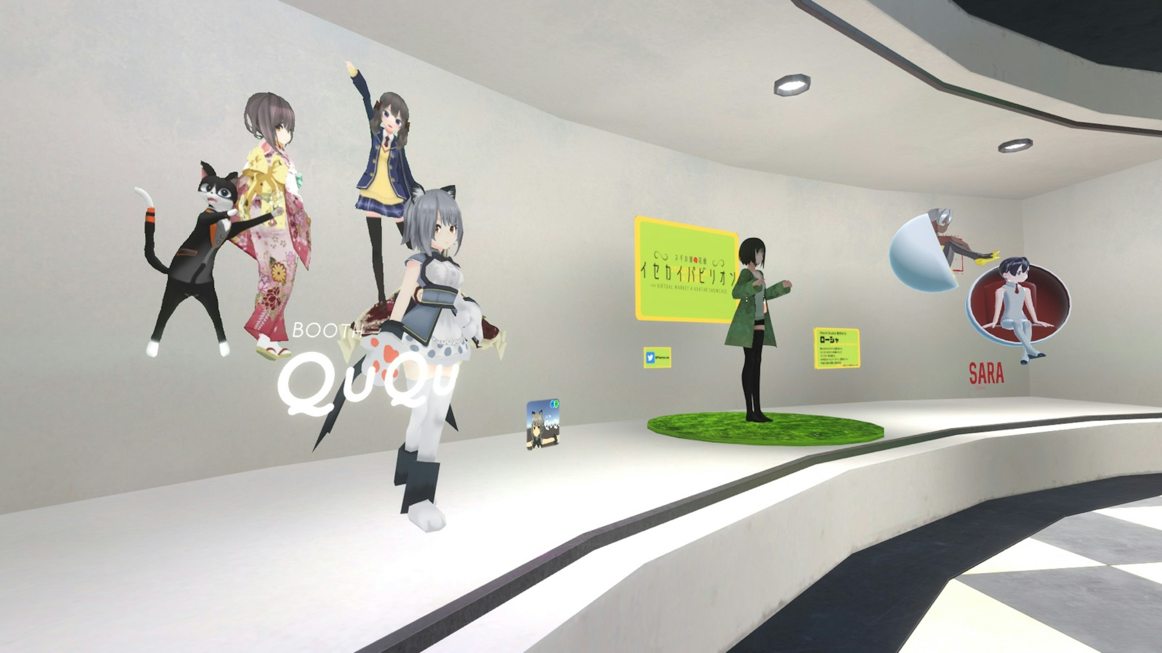 ตู้ขายโมเดล