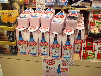 [รีวิว] KitKat รสเหล้าญี่ปุ่น