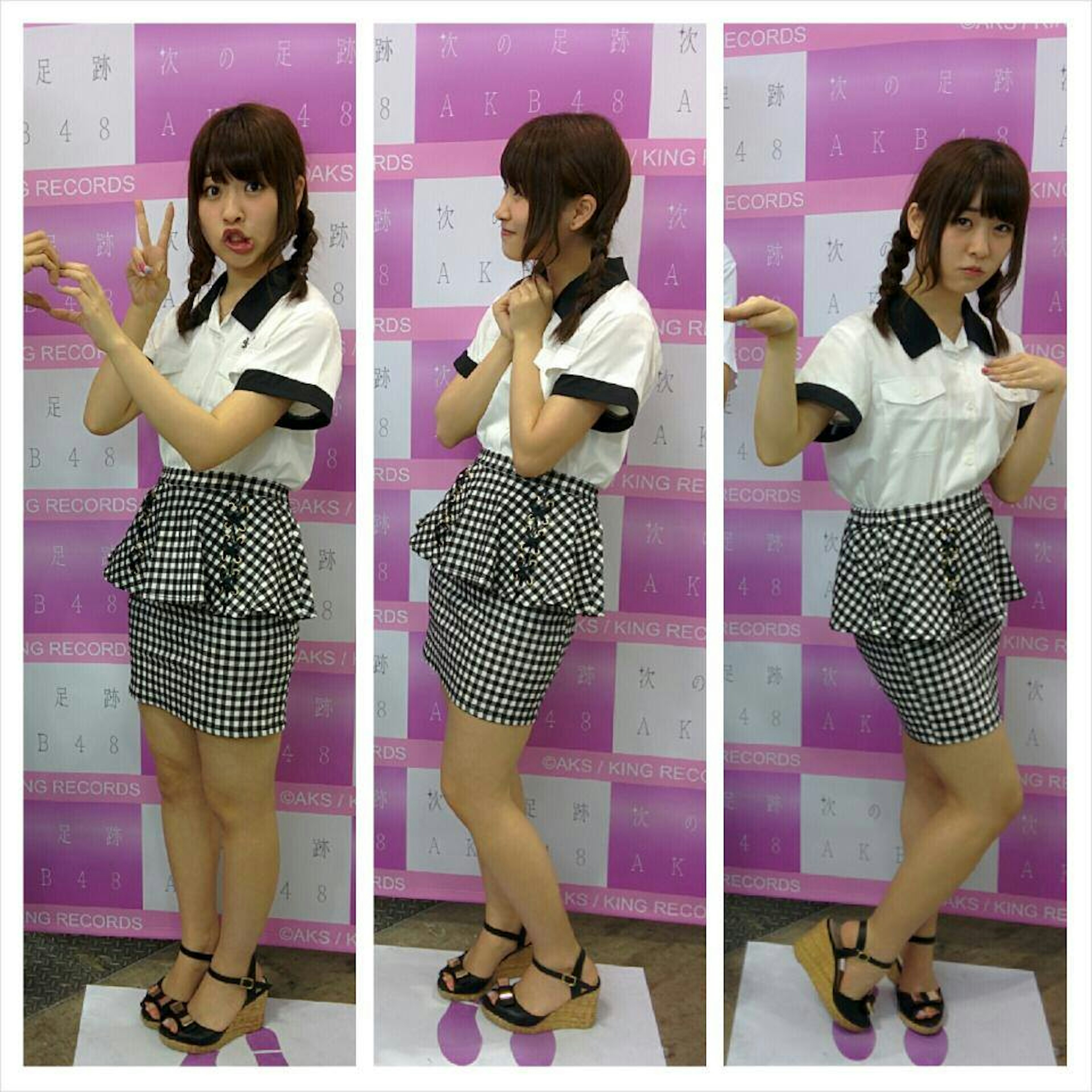 10372054_797994343553472_7428975814675950399_n