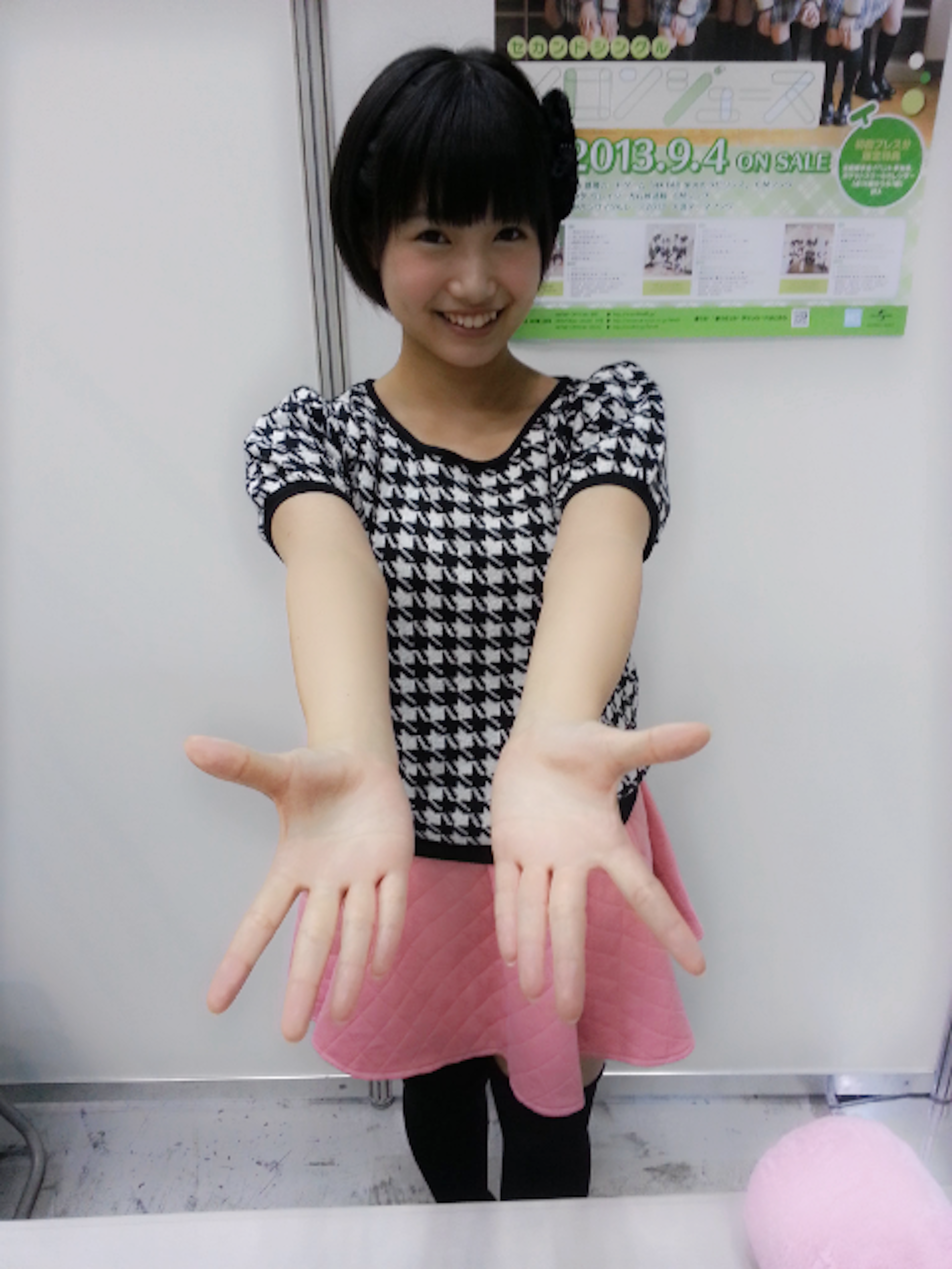2013091402 MIO TOMONAGA-71