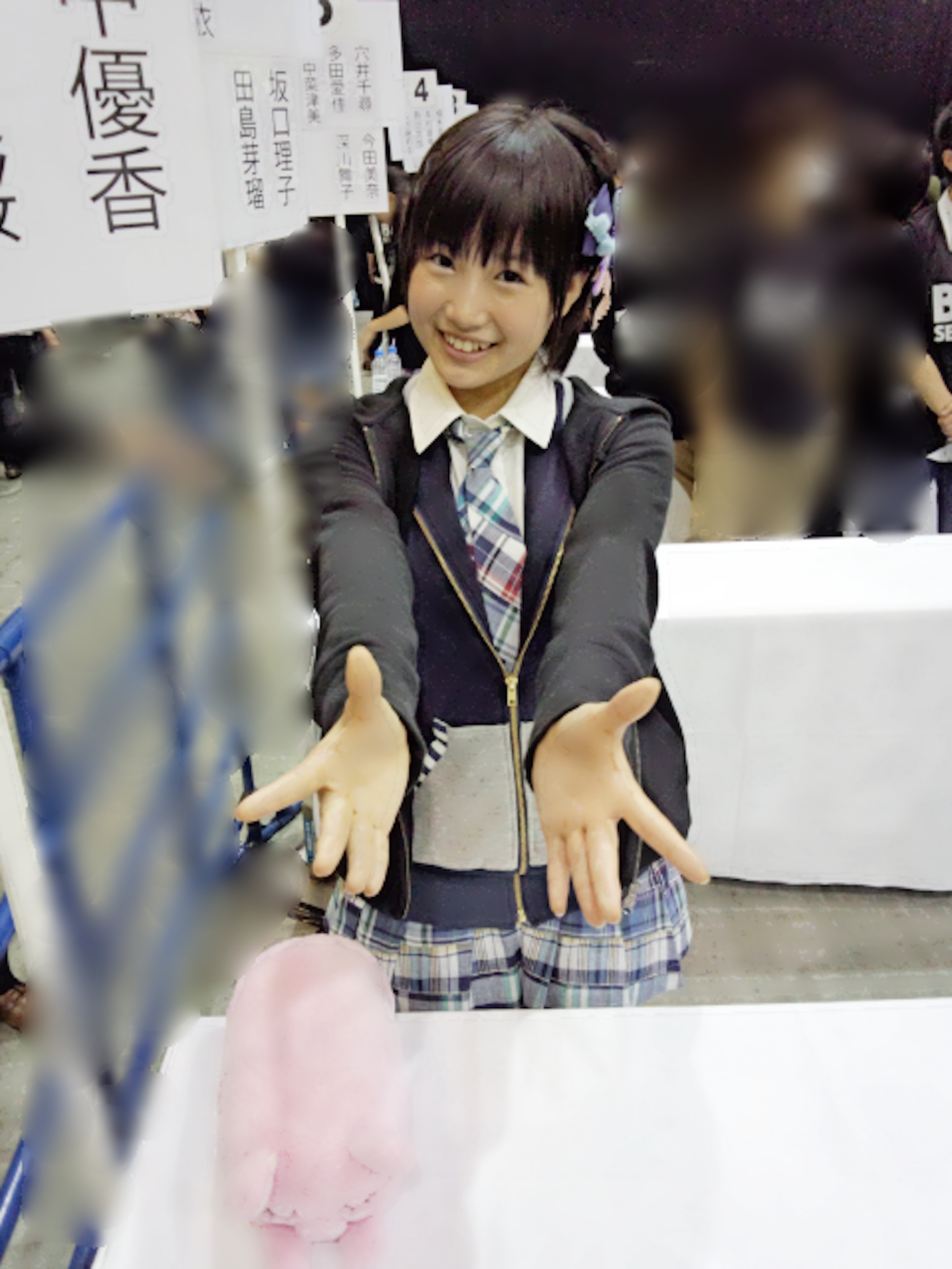 315478_594107000608875_1858616054_n