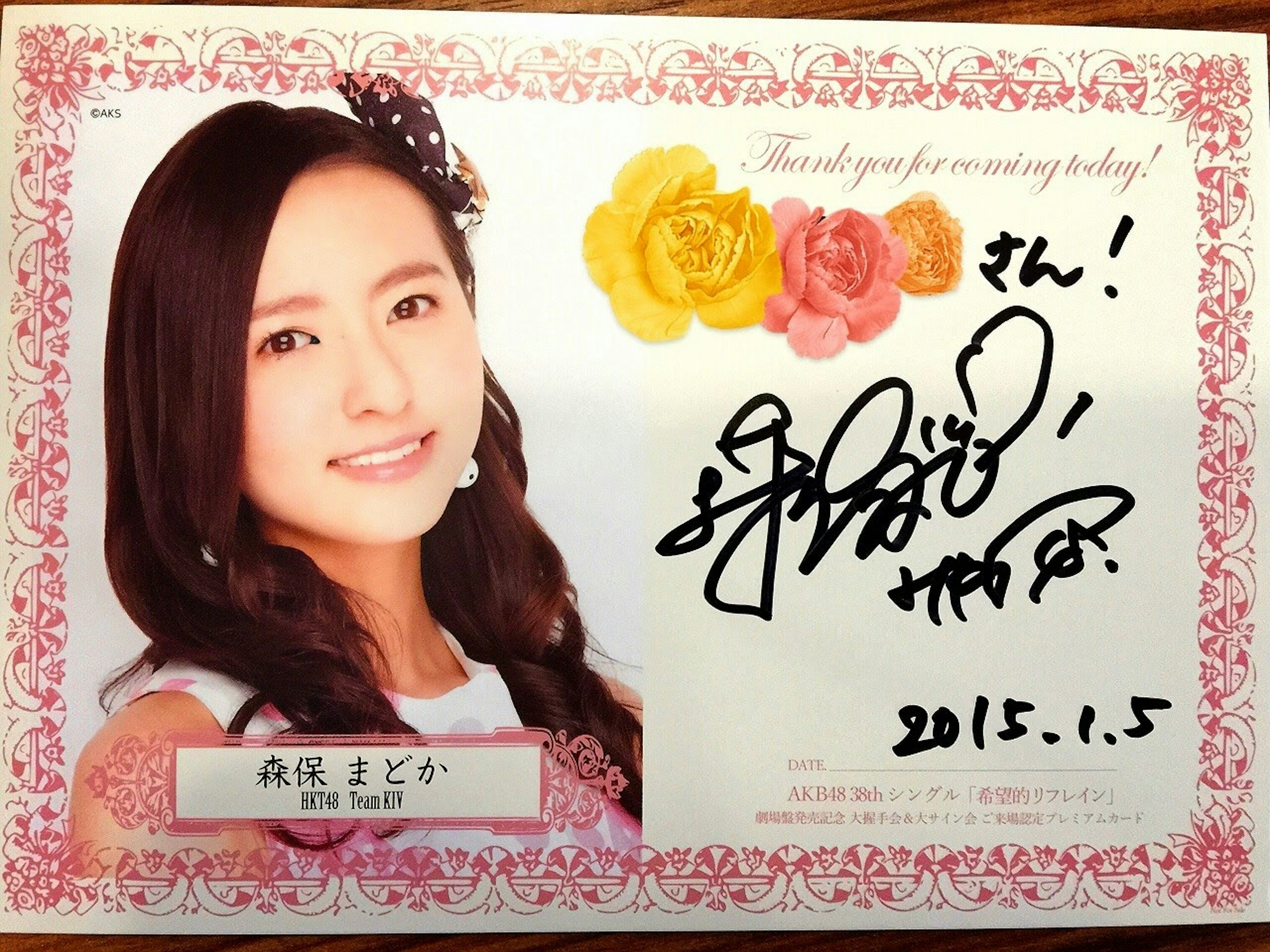 10861020_921173581235547_4570153752486268113_o