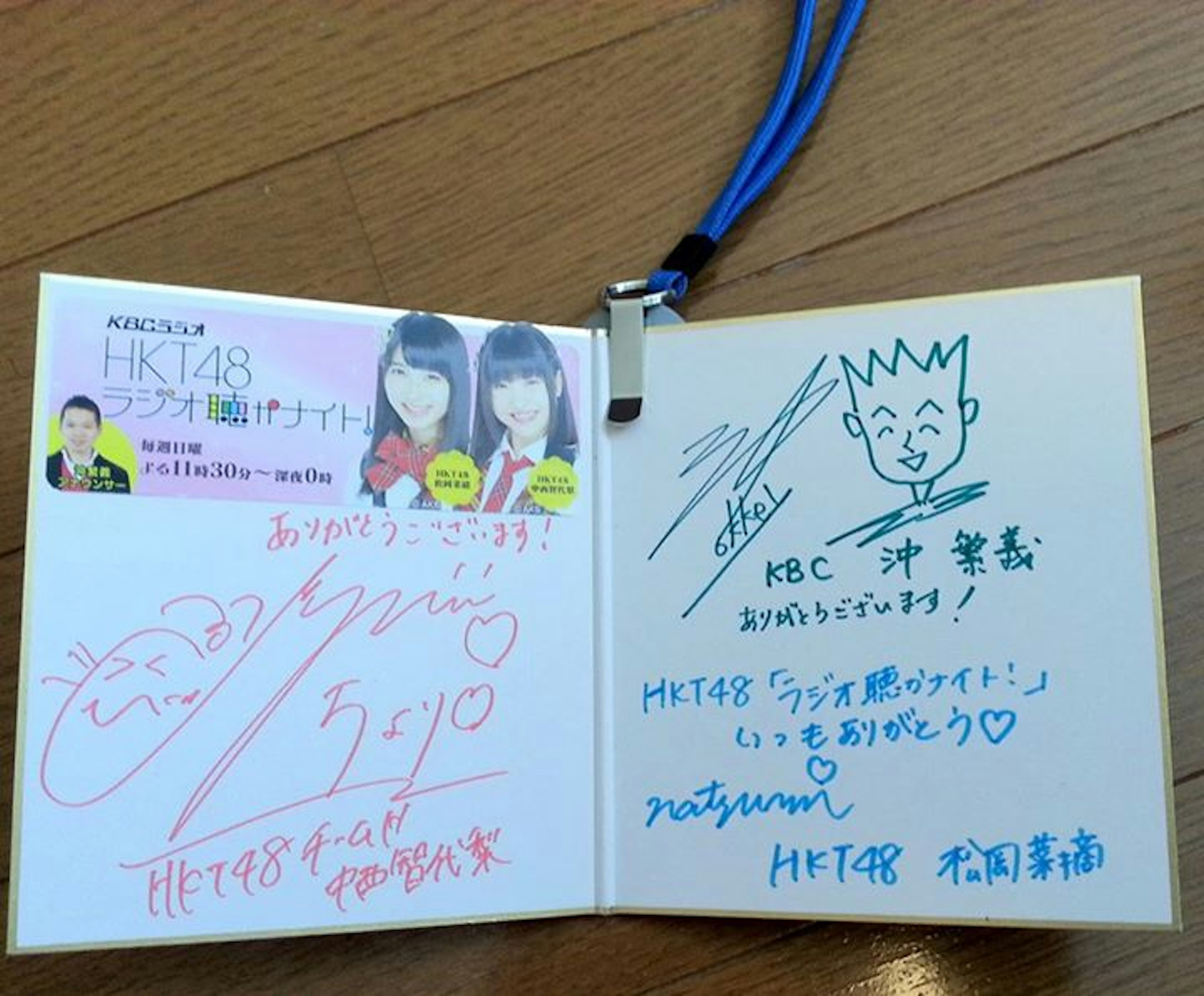 972176_602326656453576_1780699358_n