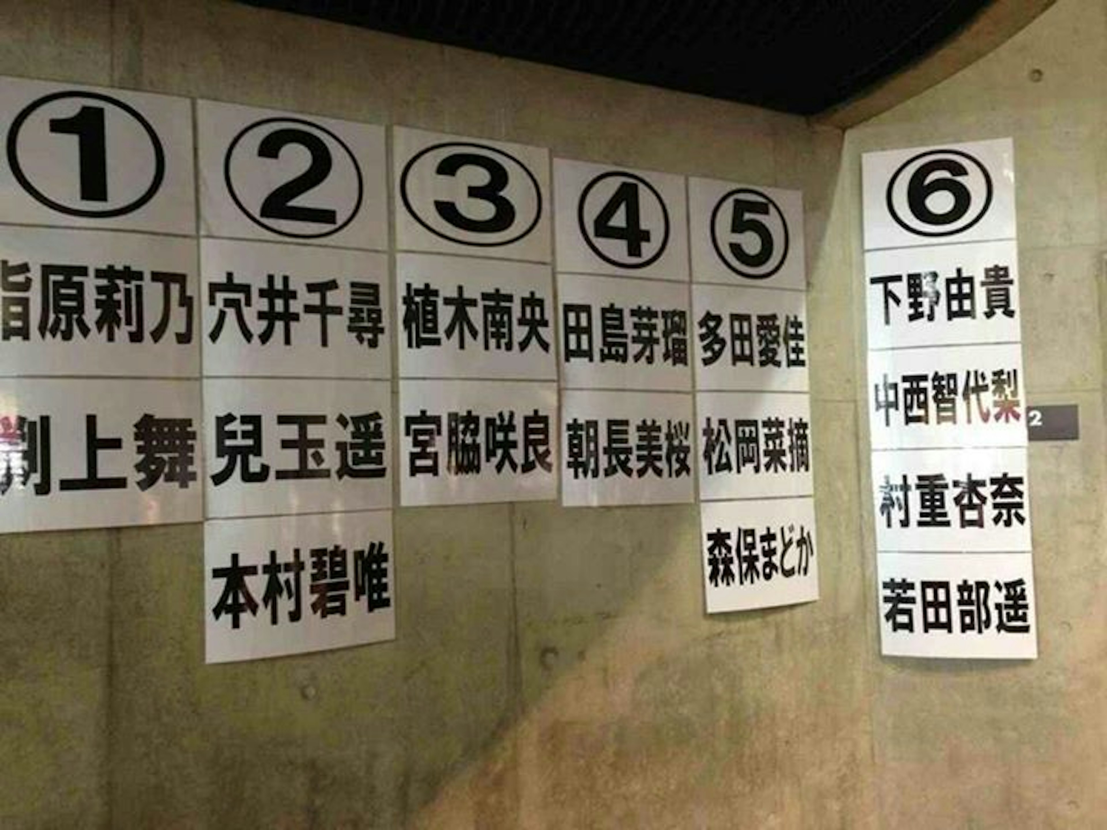 215341_596075537078688_1208963370_n