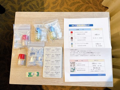 [รีวิว] ประสบการณ์การใส่เลนส์เสริม ICL เพื่อรักษาสายตาสั้นที่ญี่ปุ่น