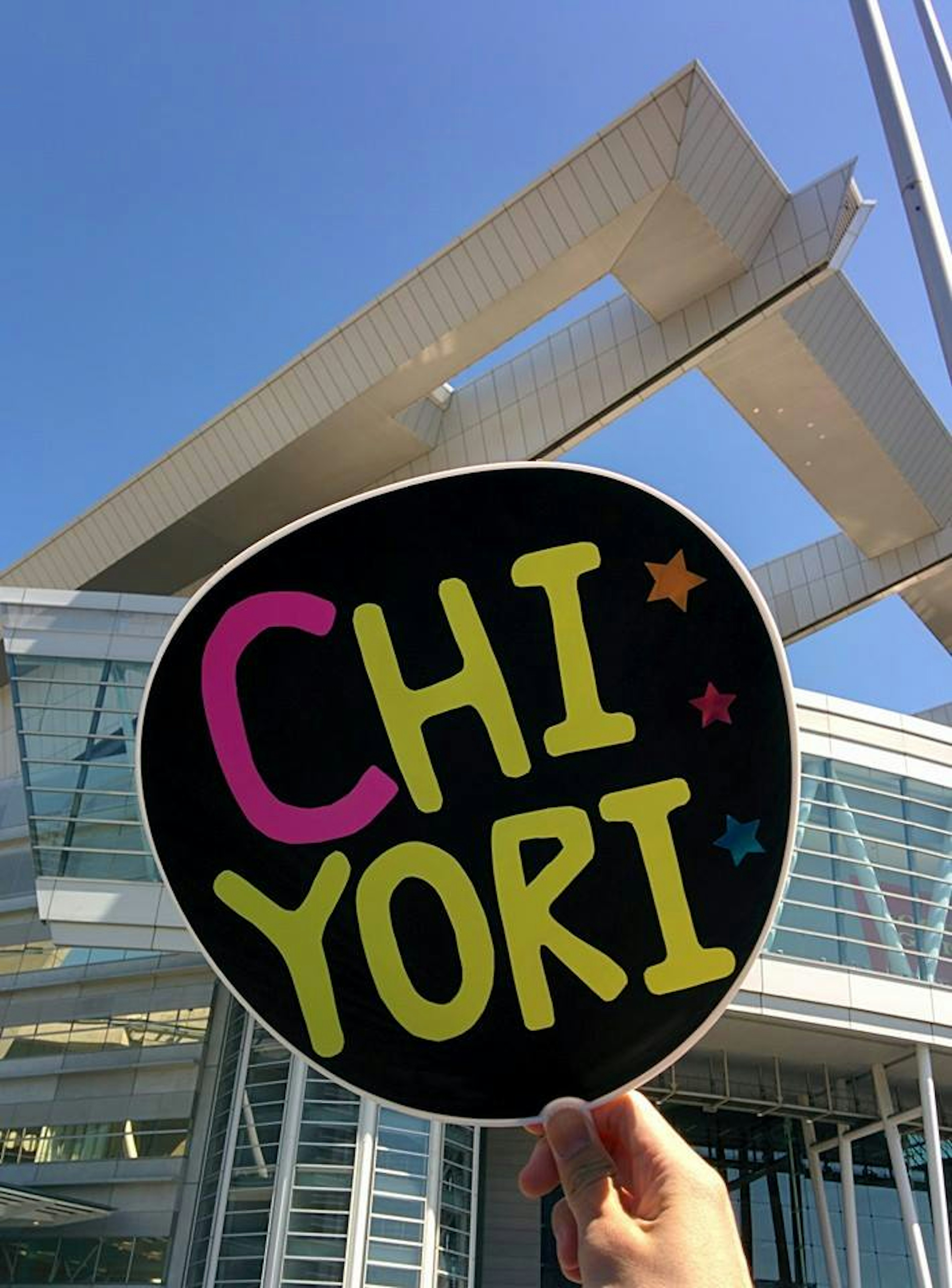 1505523_770228229663417_3686020419535052262_n